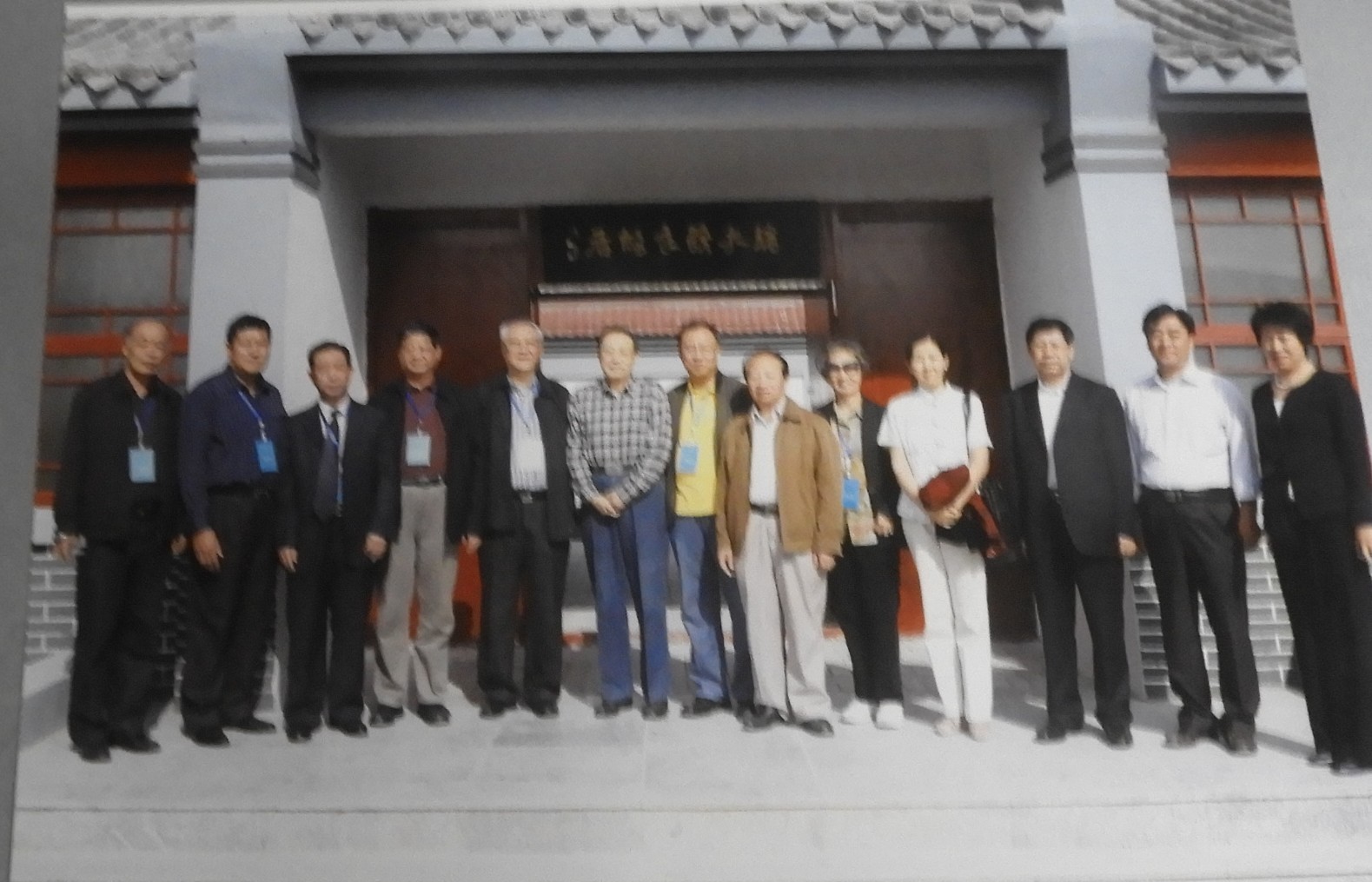 DSCN1800.JPG