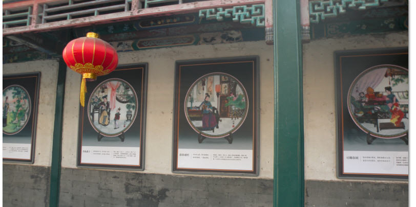 XSWTYJ2014-04-20Ar.jpg