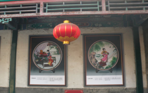 XSWTYJ2014-04-20Aq.jpg