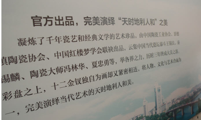 XSWTYJ2014-04-20Ak.jpg