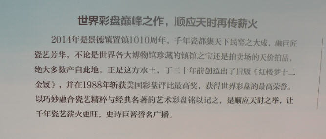 XSWTYJ2014-04-20Ai.jpg
