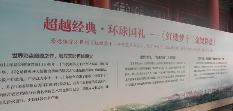 XSWTYJ2014-04-20Ah.jpg