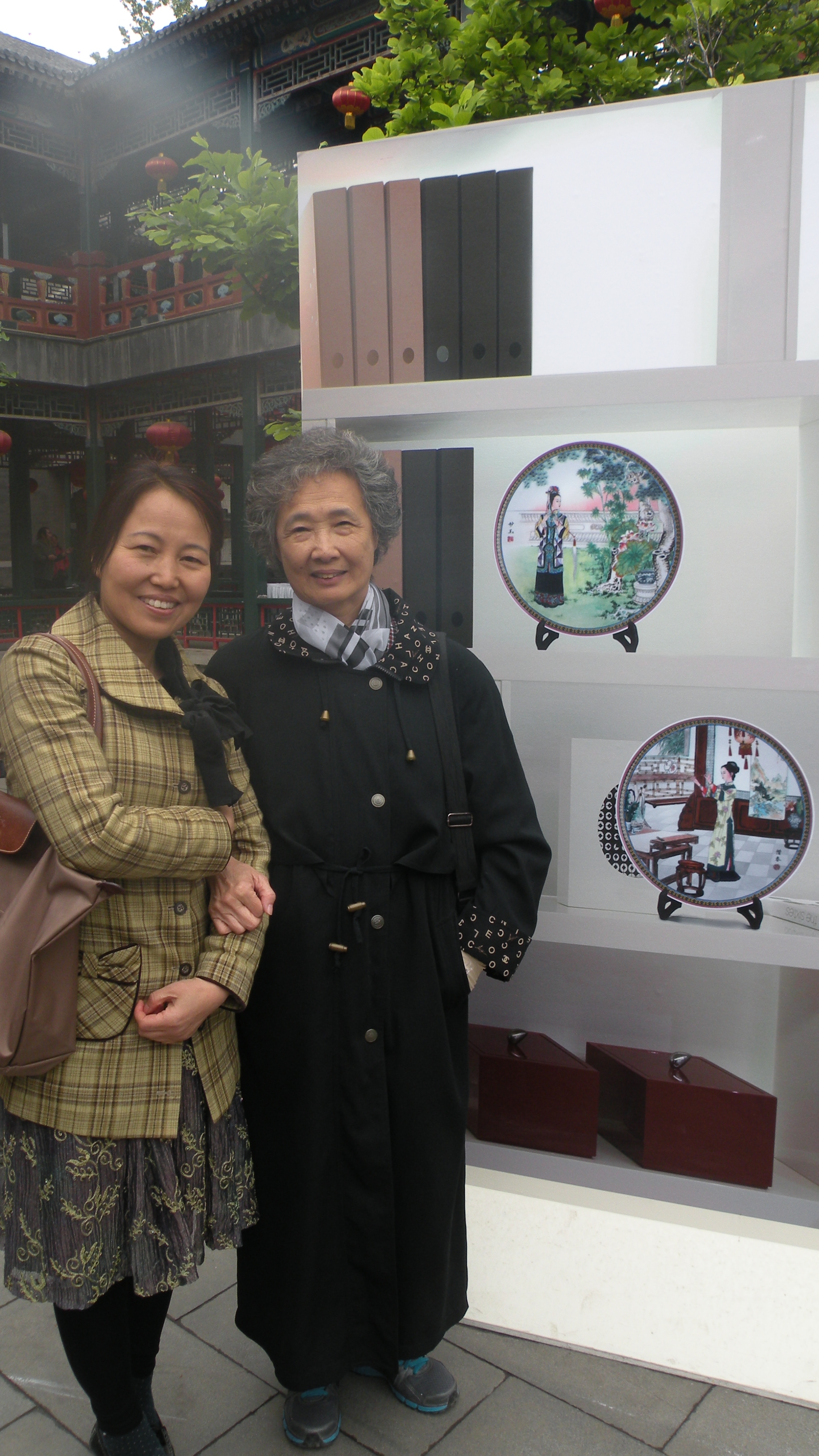 DSCN8368.JPG