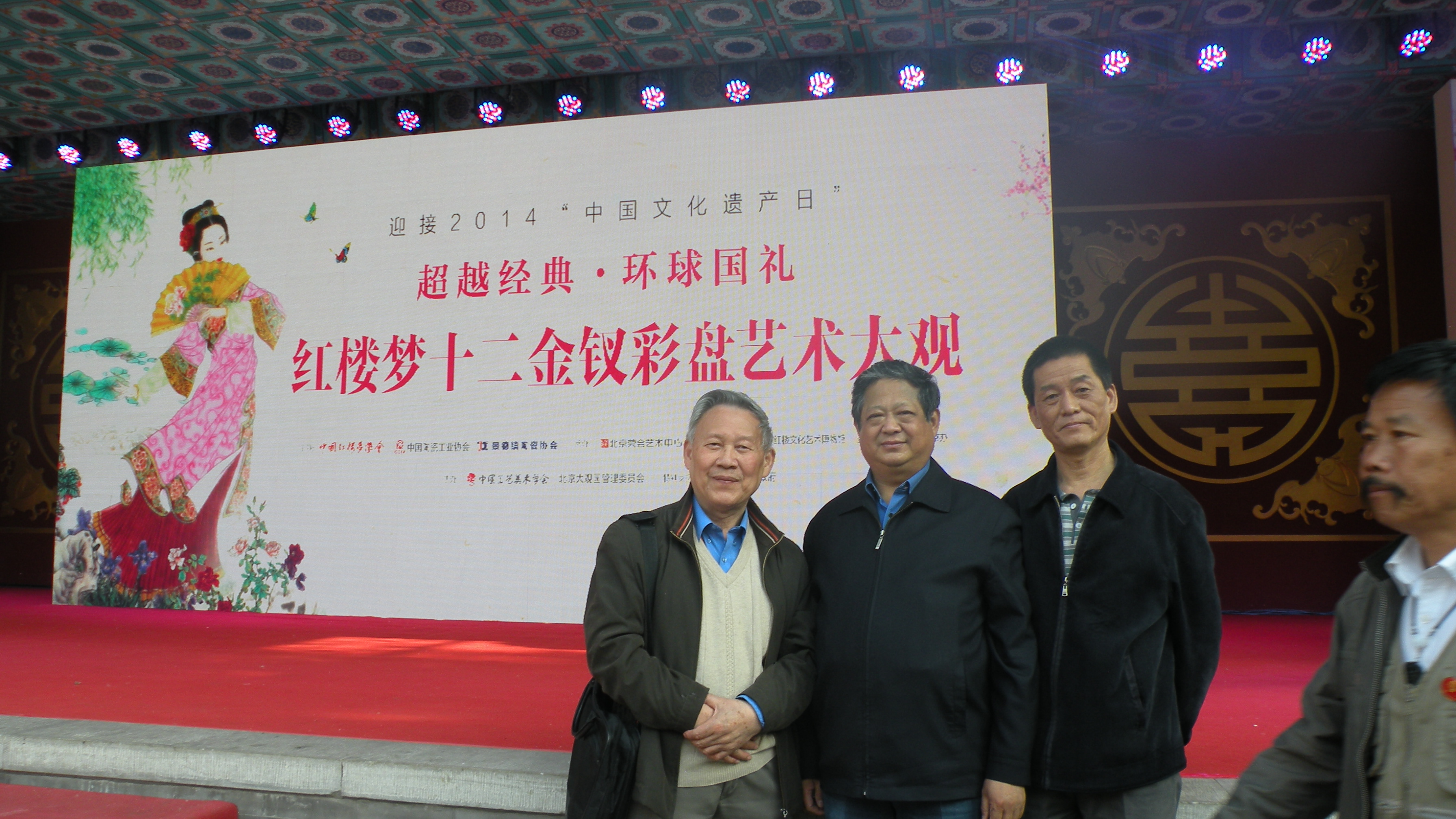DSCN8557.JPG