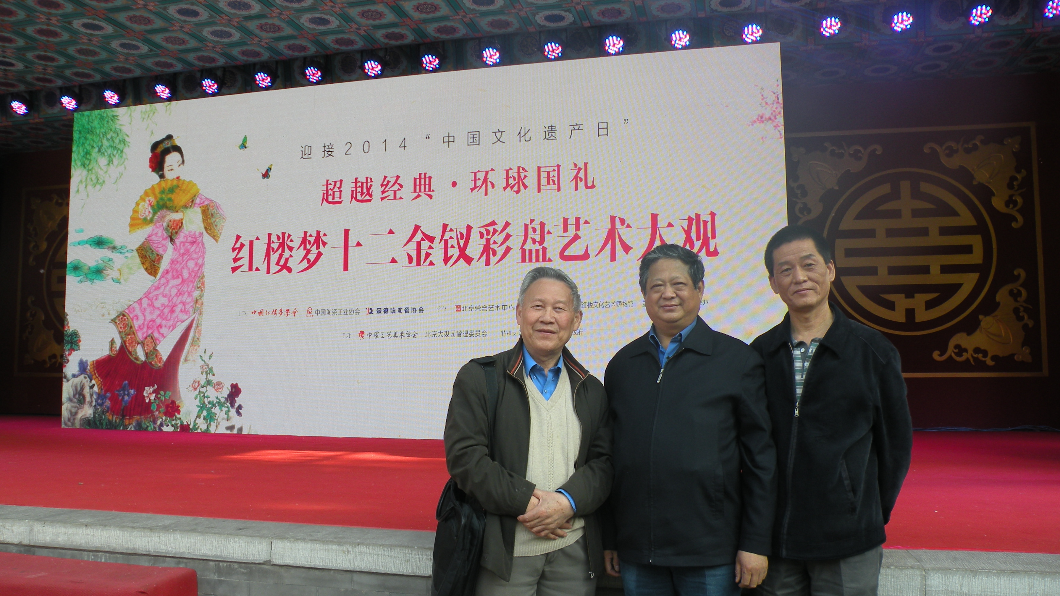 DSCN8556.JPG