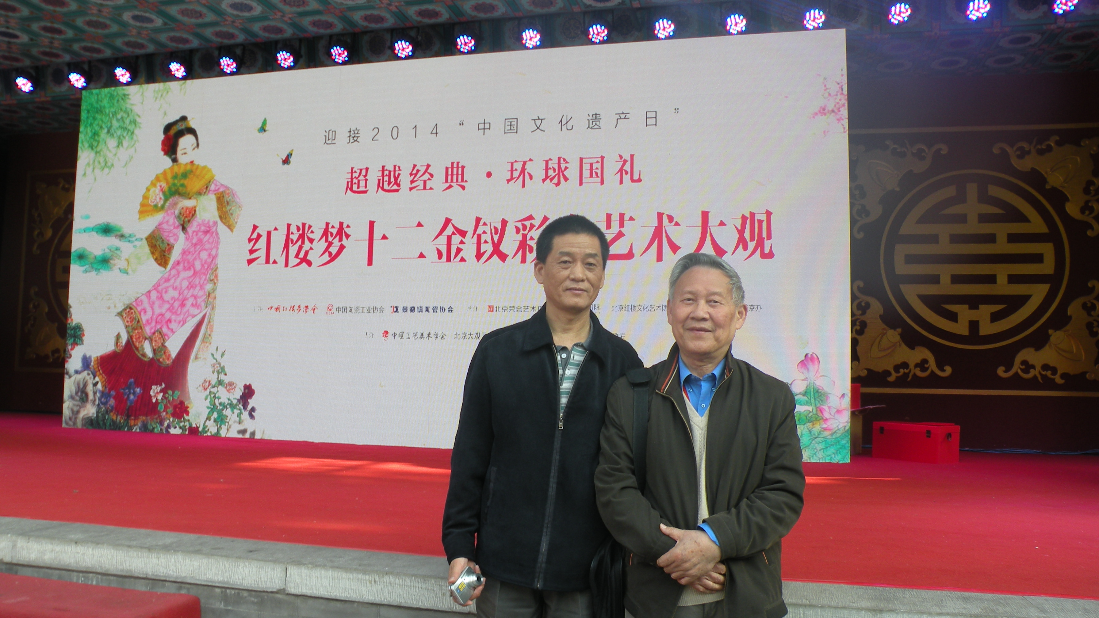 DSCN8555.JPG