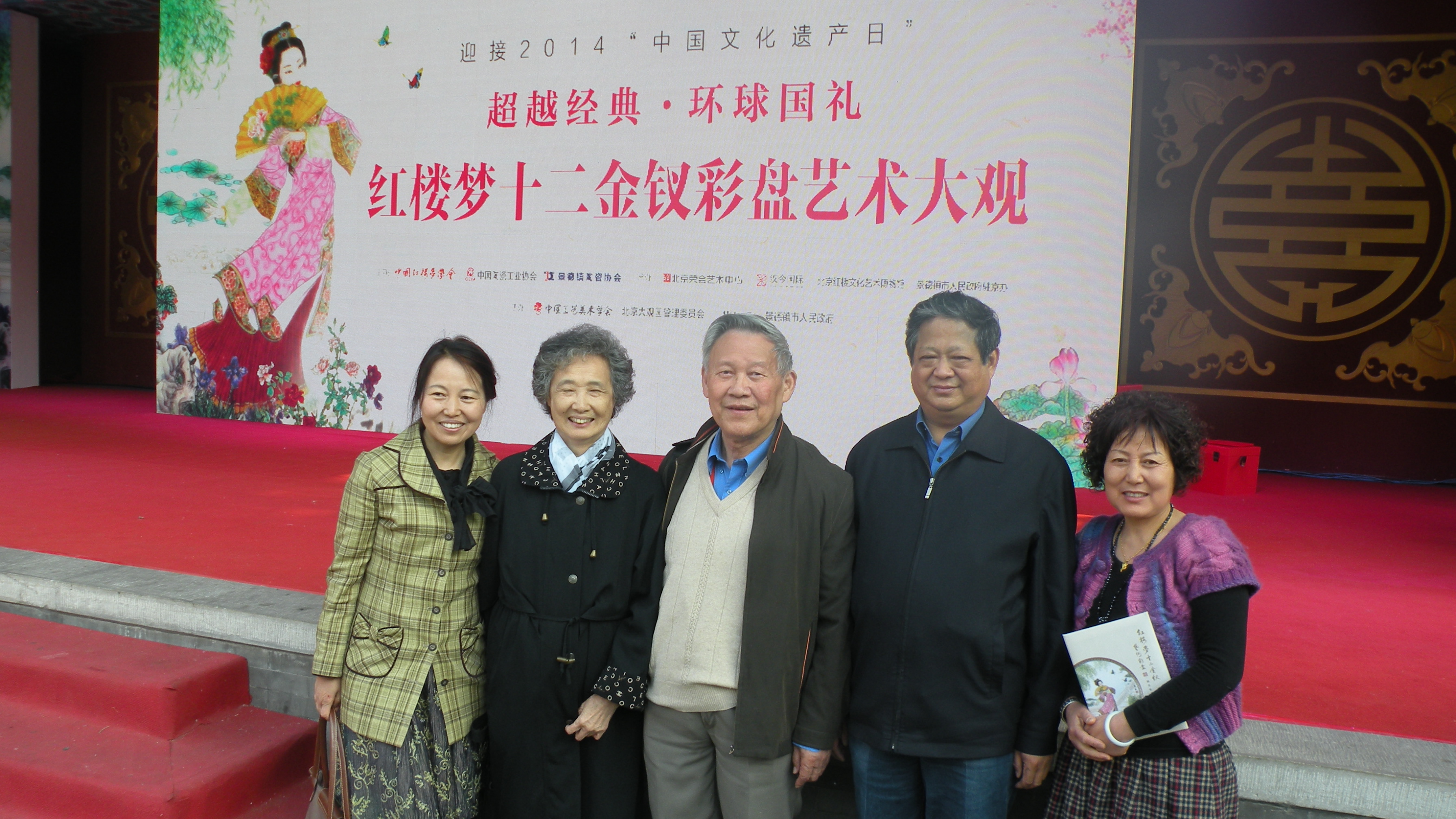 DSCN8554.JPG