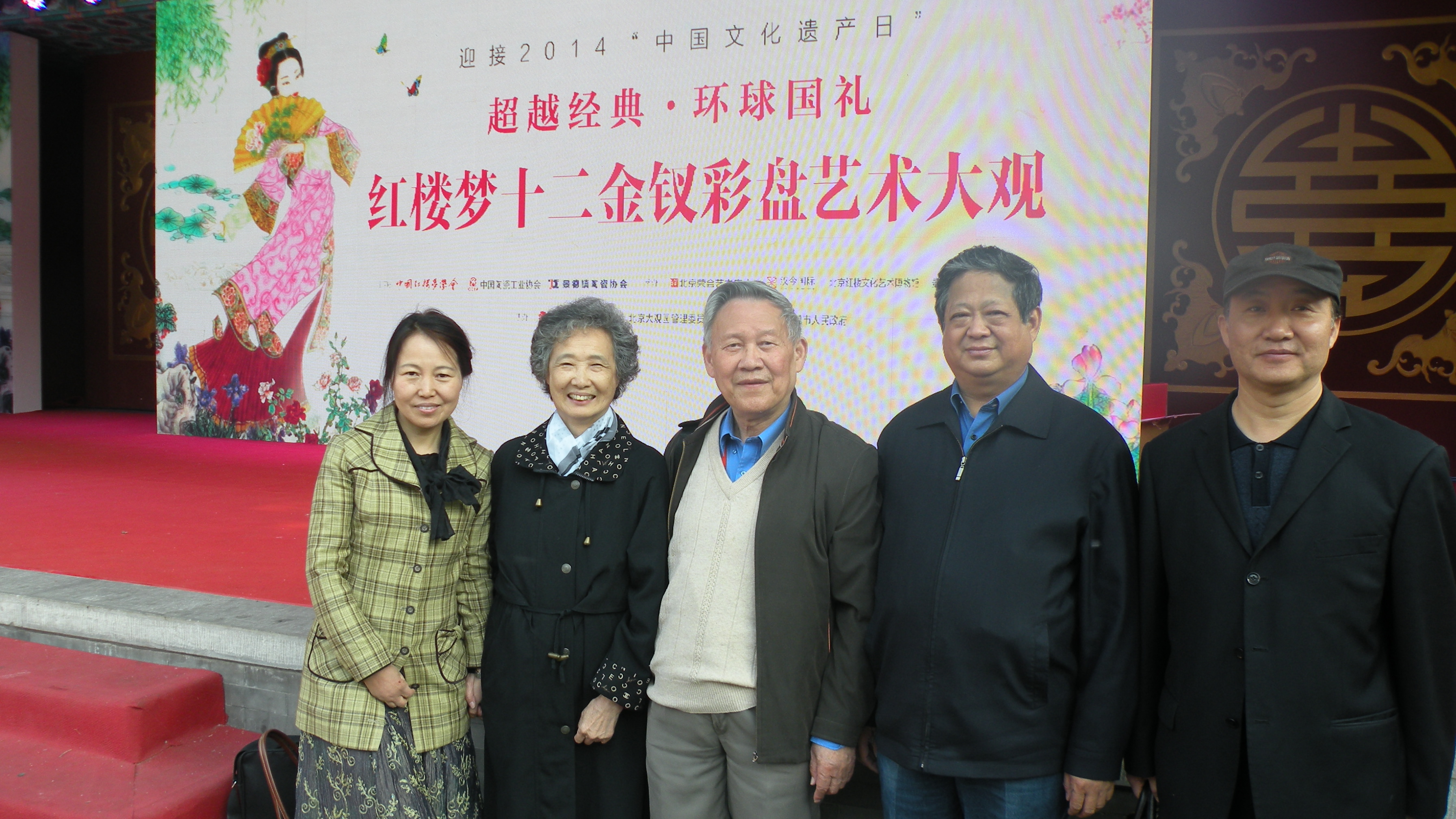DSCN8553.JPG