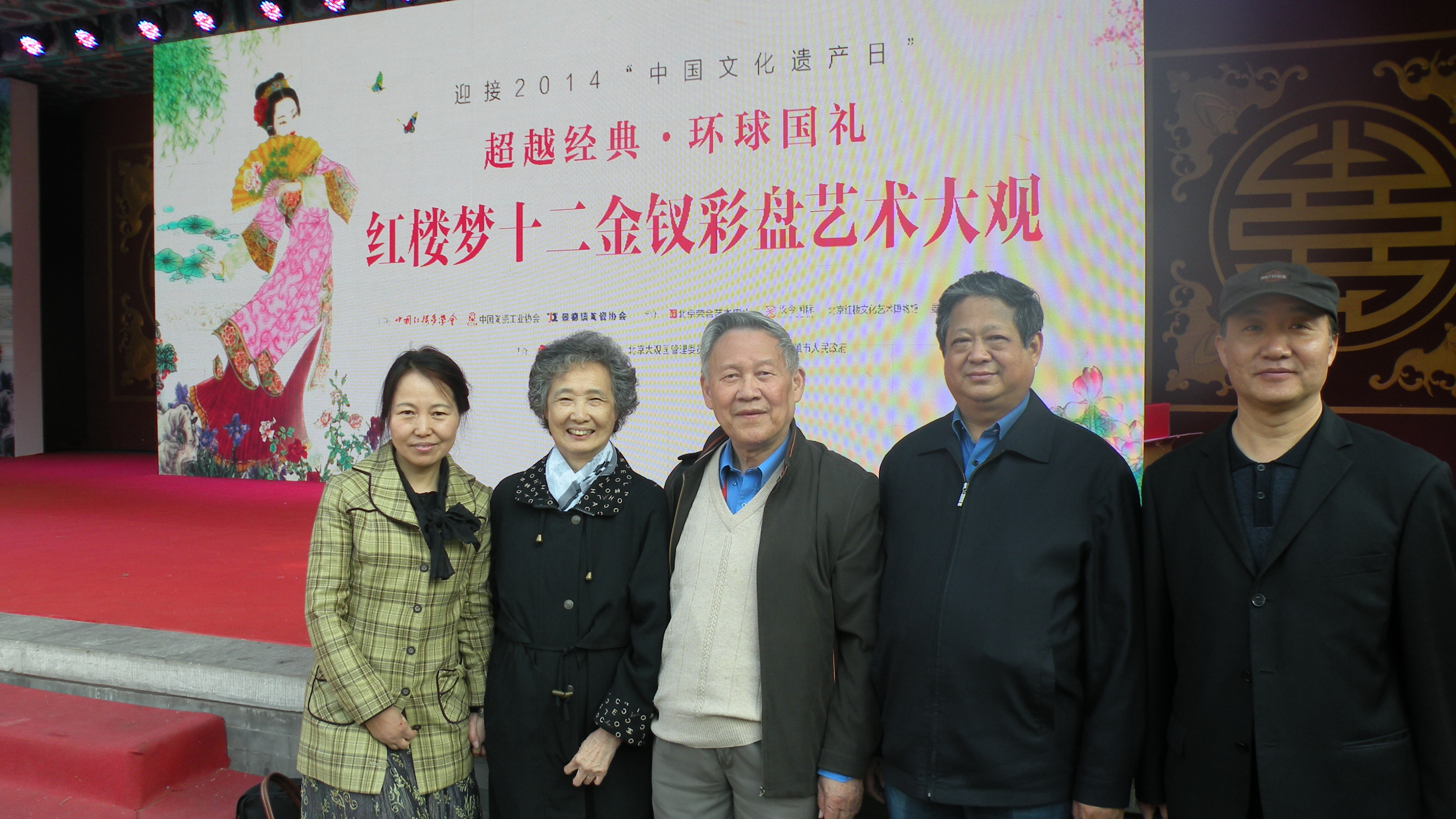 DSCN8552.JPG