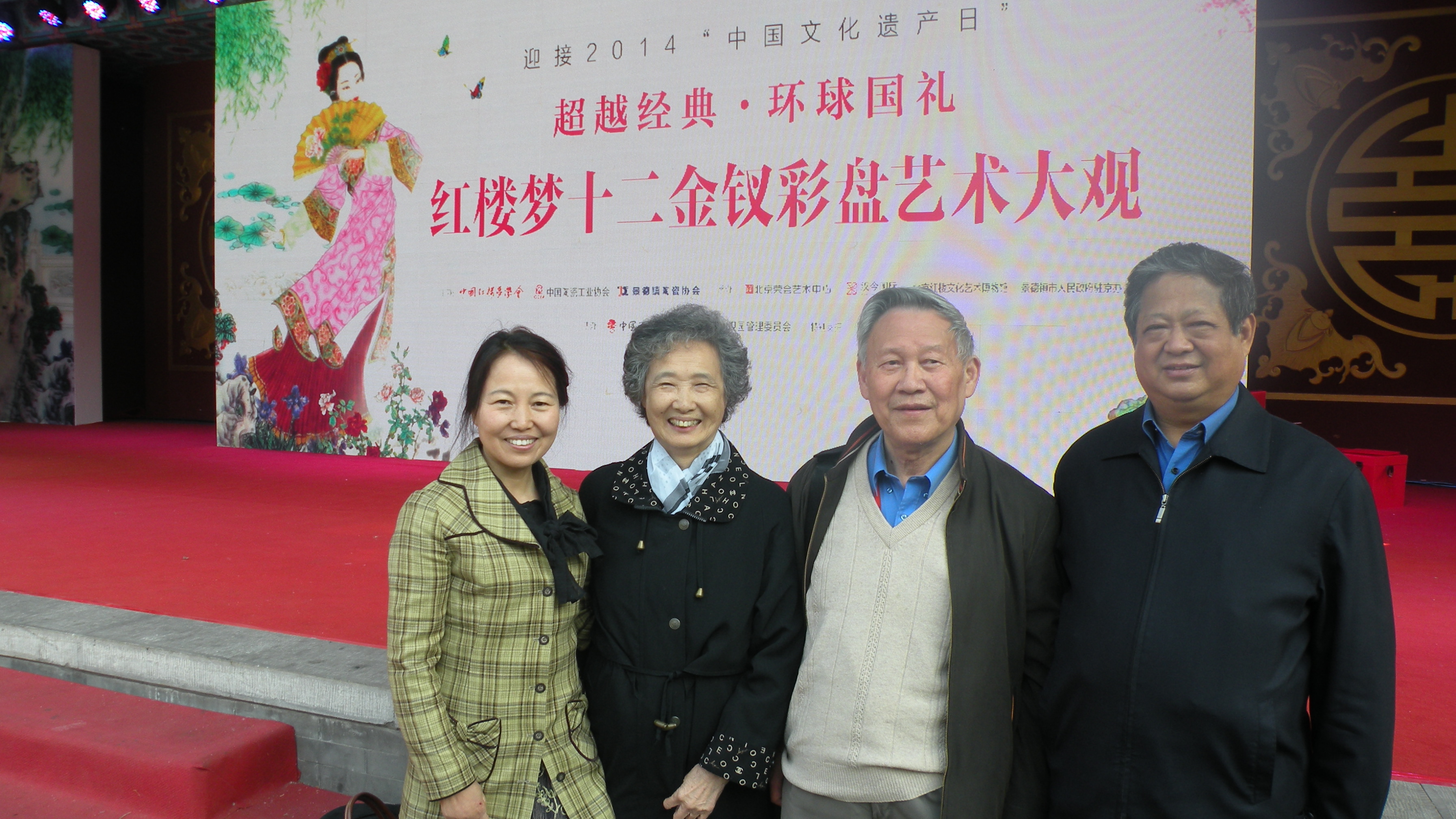 DSCN8550.JPG