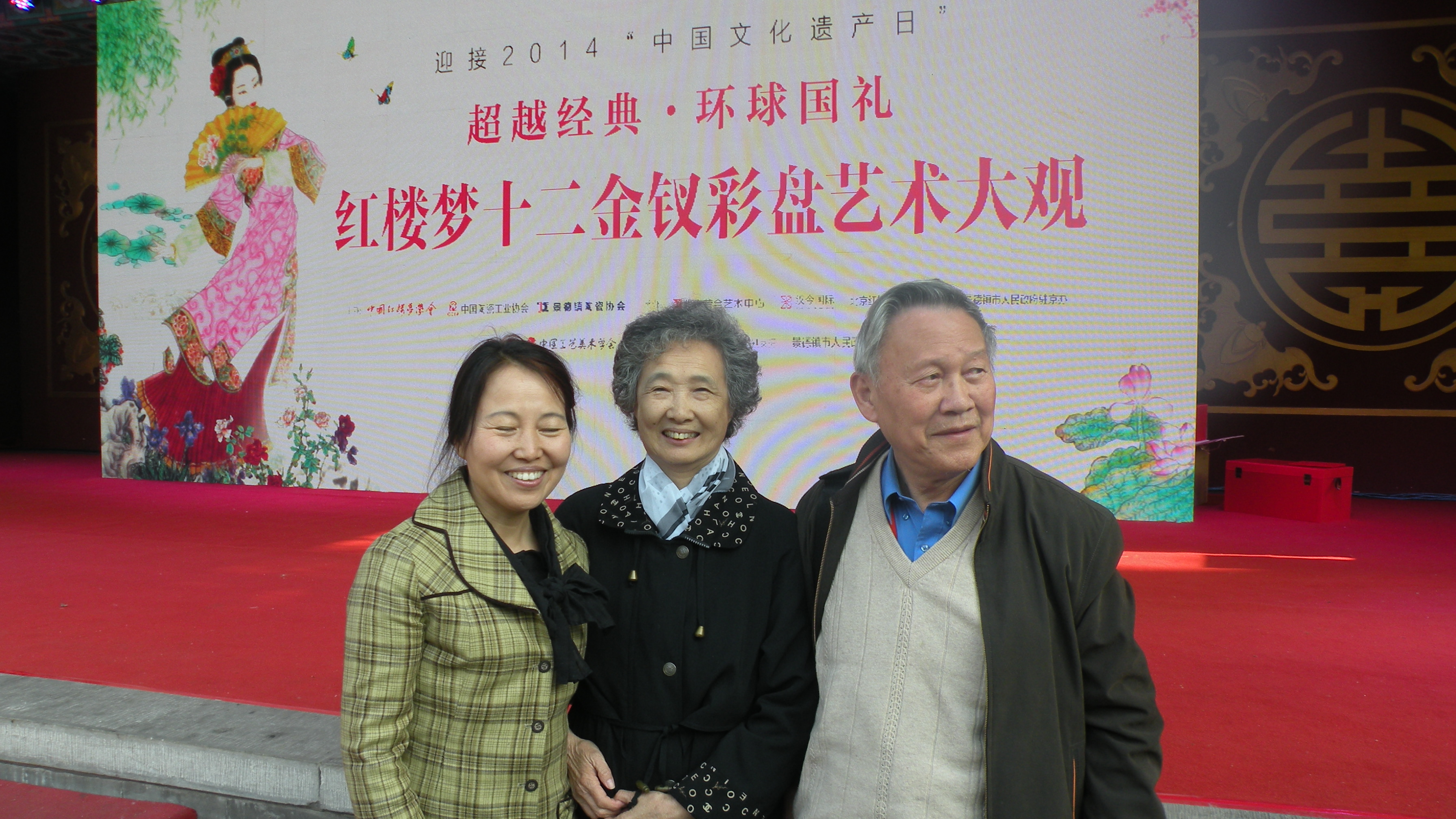 DSCN8549.JPG