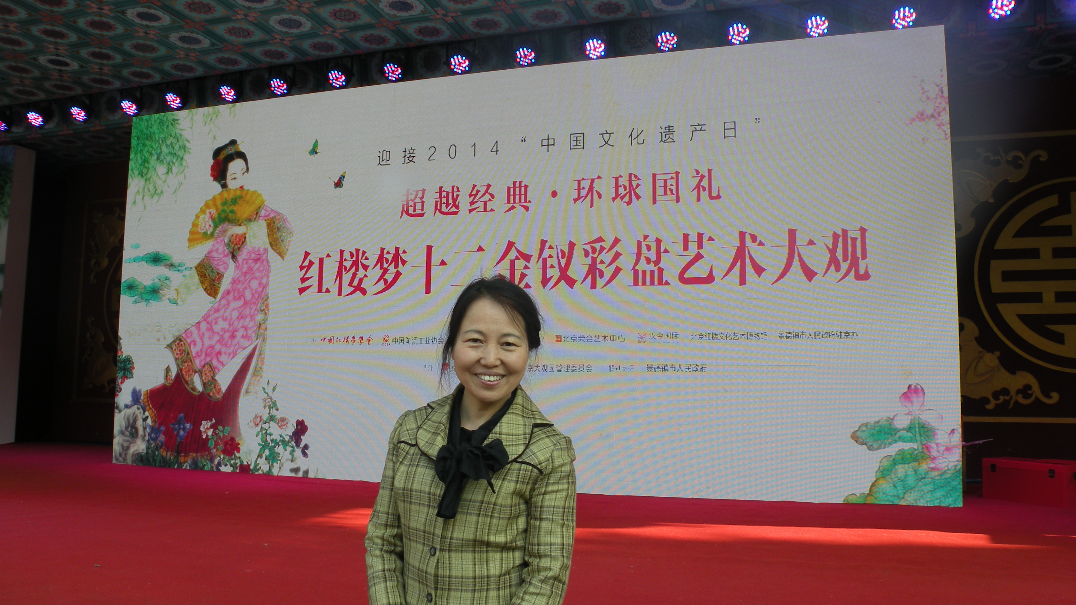 DSCN8546.JPG