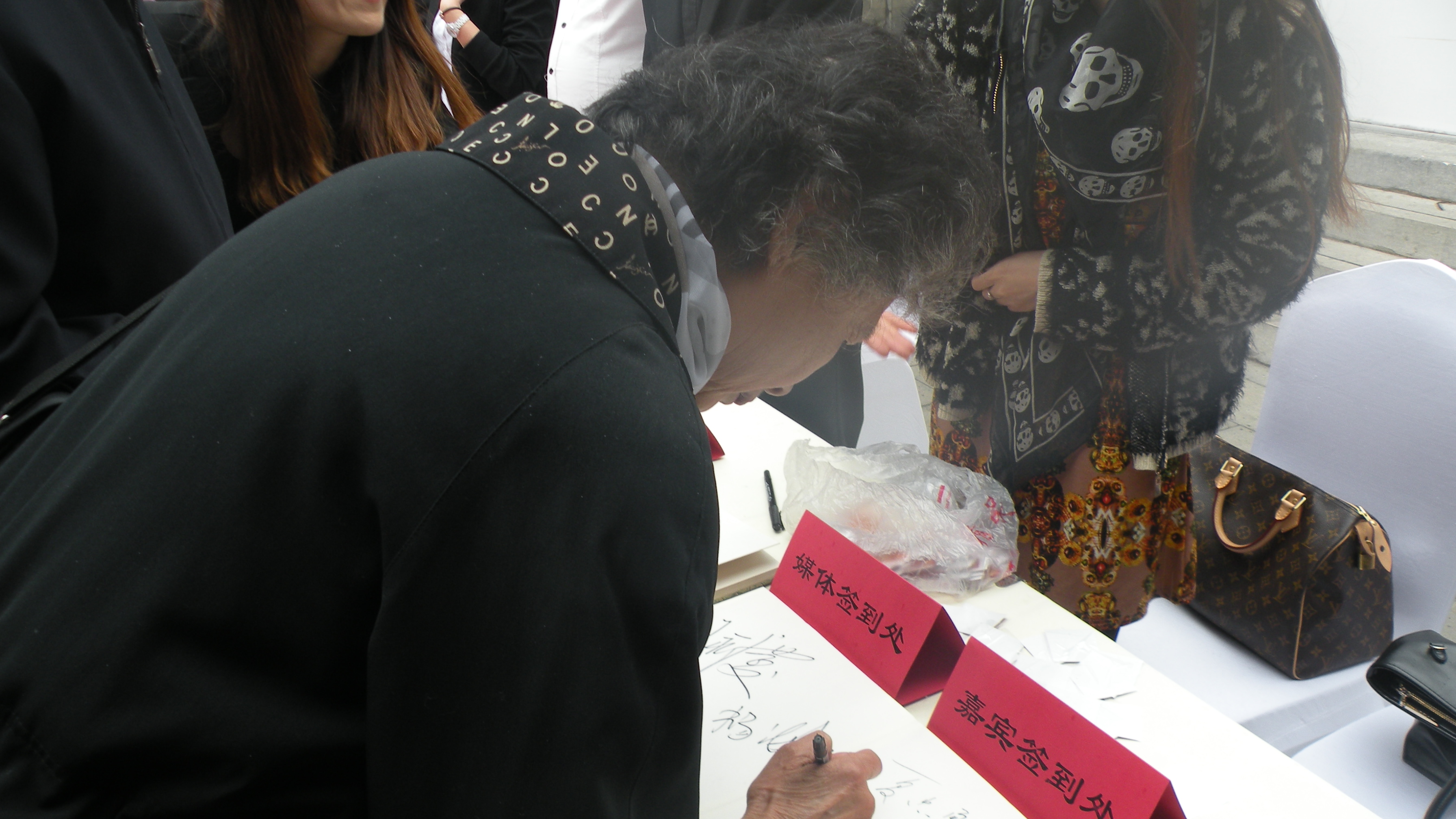 DSCN8297.JPG