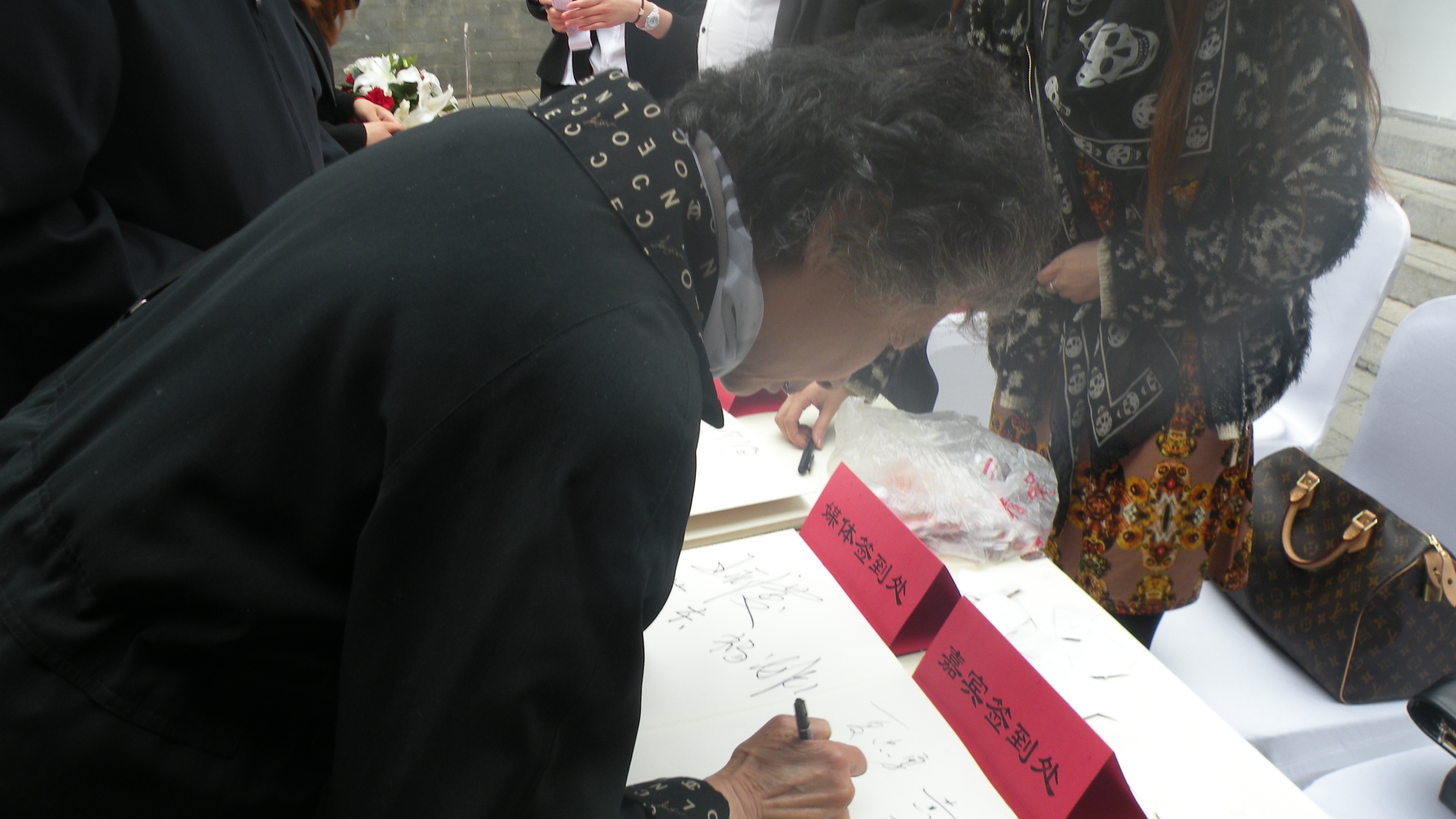 DSCN8298.JPG