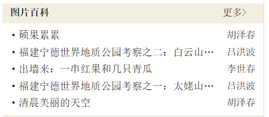 QQ_1760515435624.png