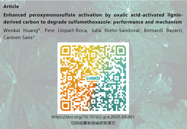 74e629c9741146be5c6dab90f16beac2.png 74e629c9741146be5c6dab90f16beac2.png