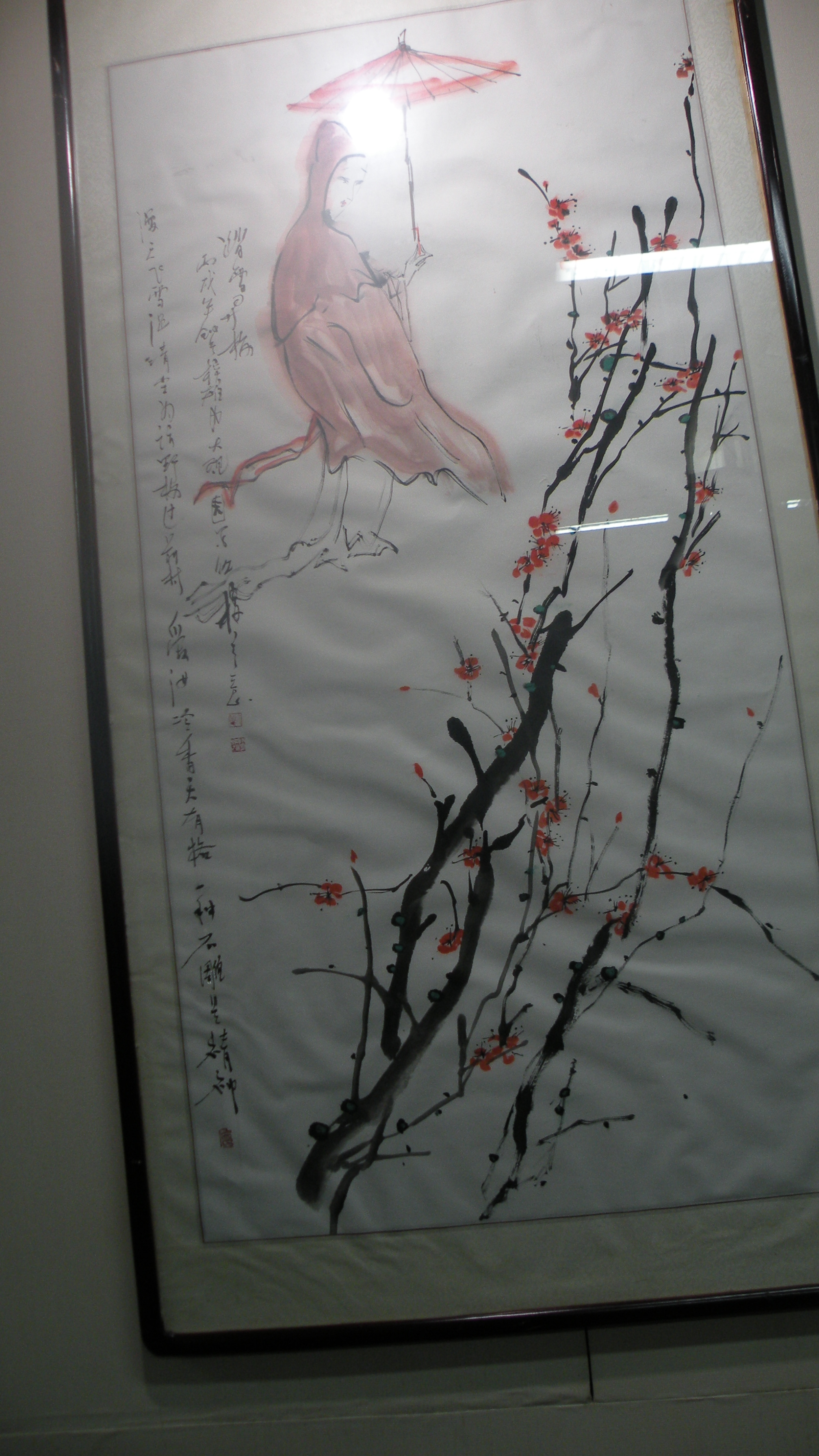 DSCN8321.JPG