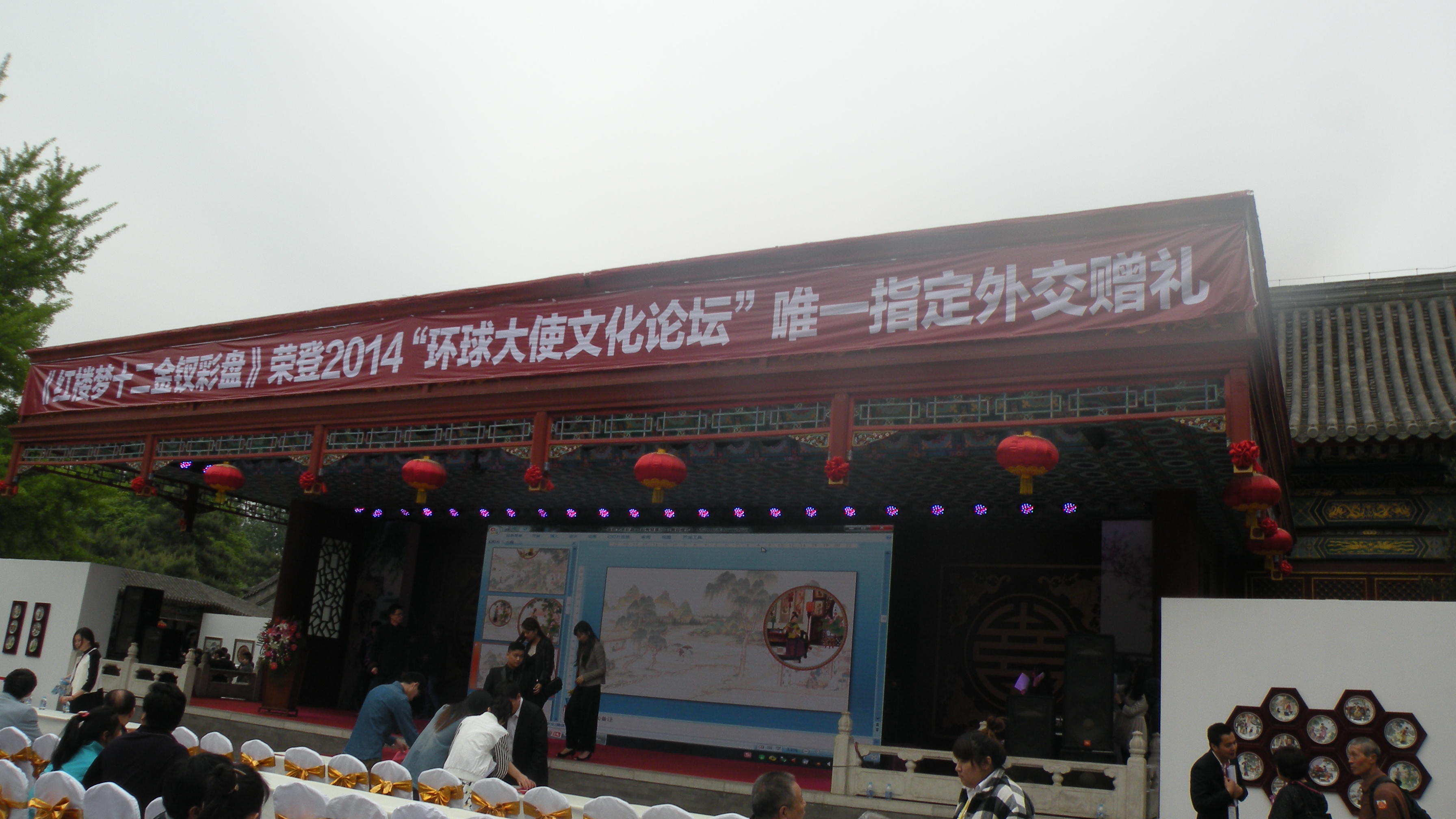 DSCN8318.JPG