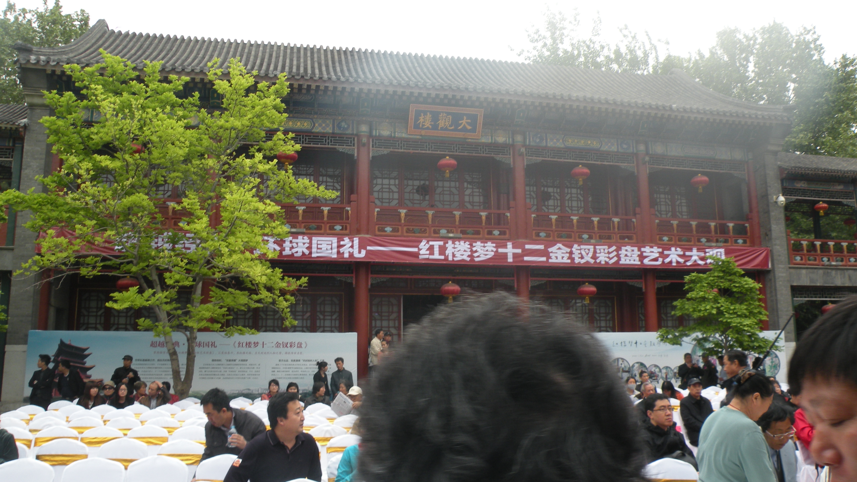DSCN8310.JPG