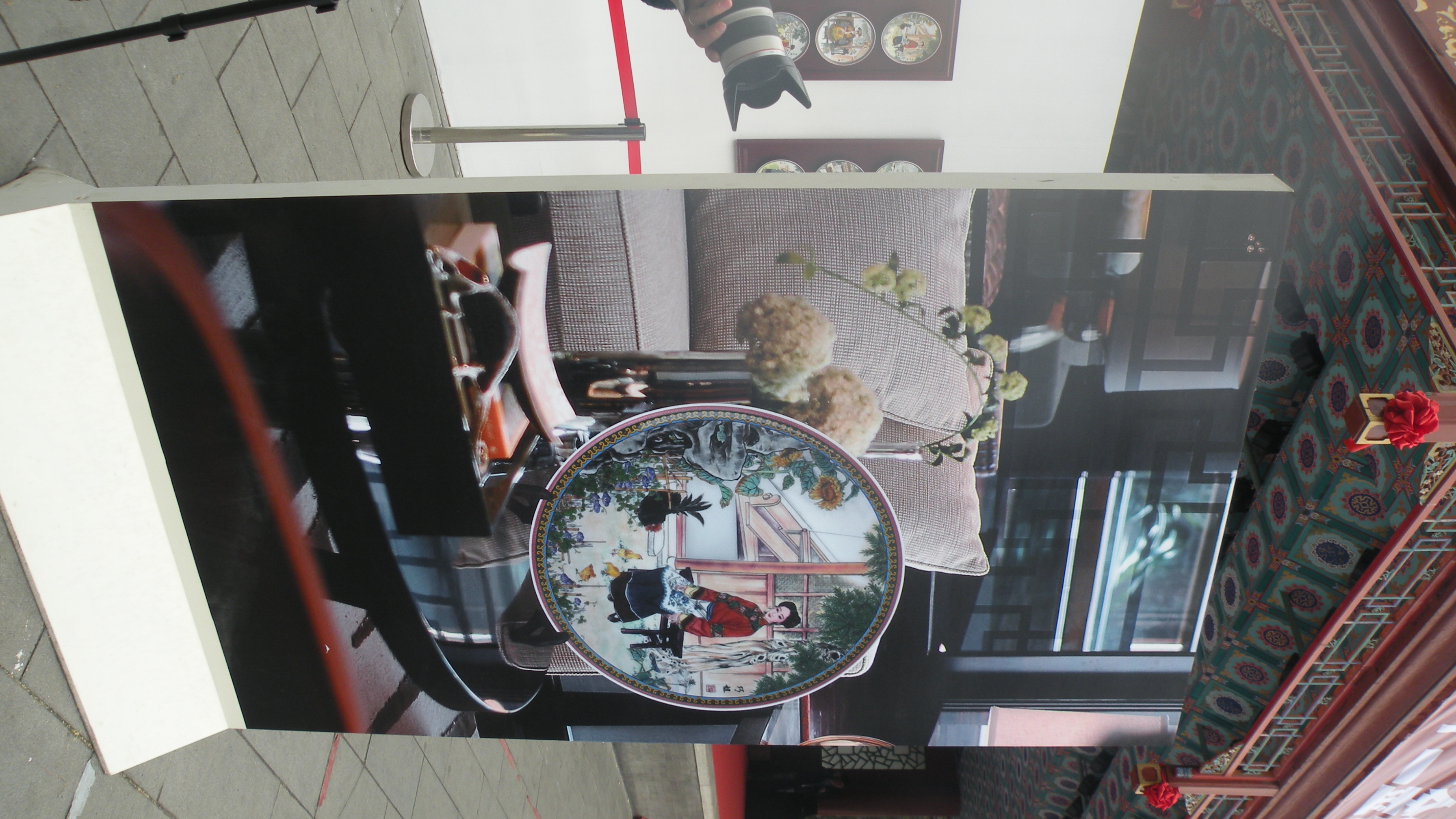 DSCN8349.JPG