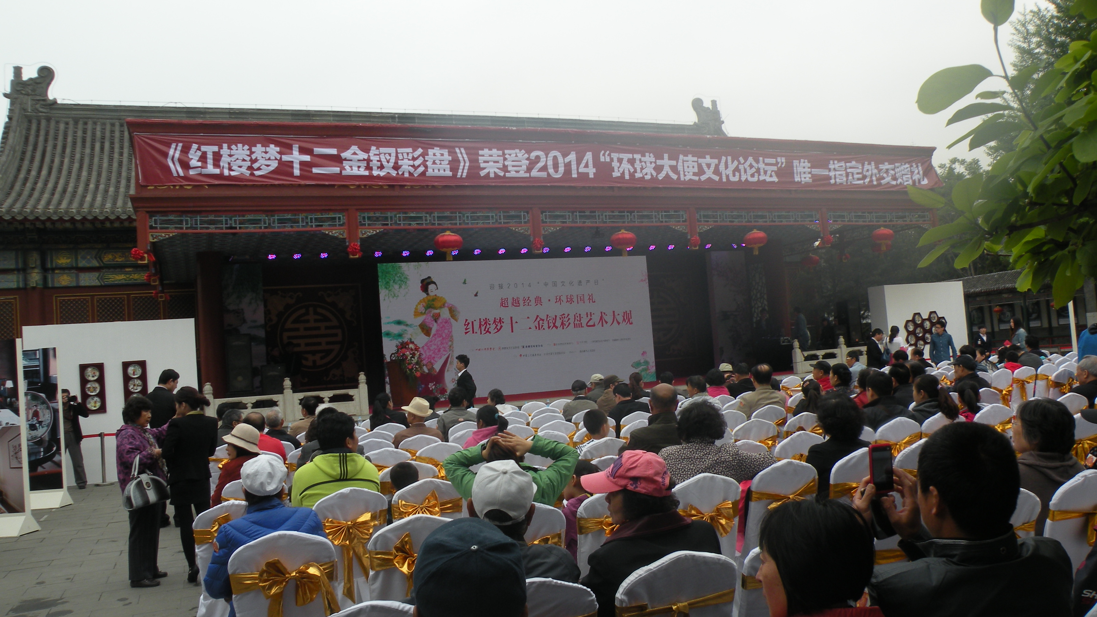 DSCN8341.JPG