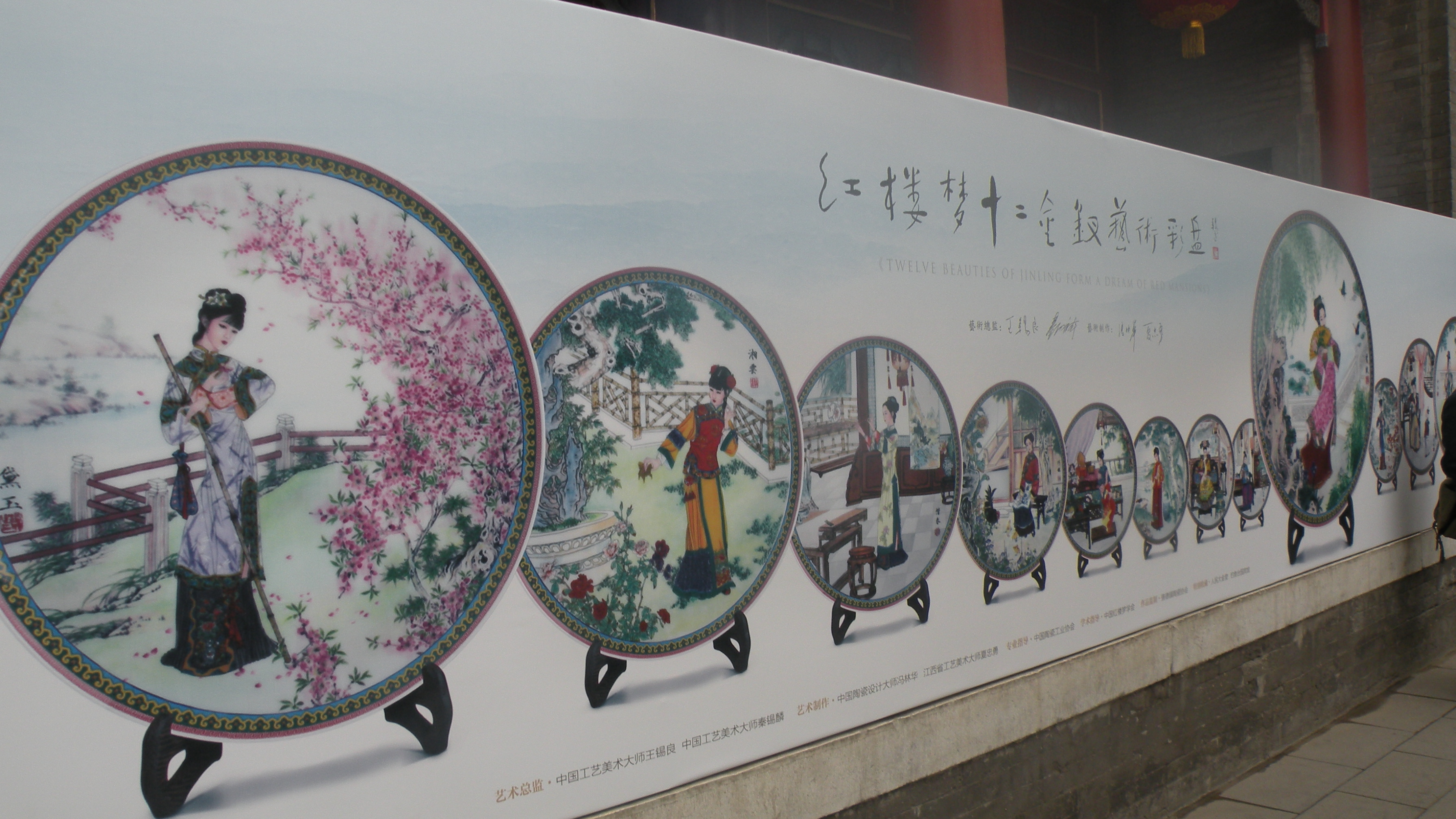 DSCN8340.JPG