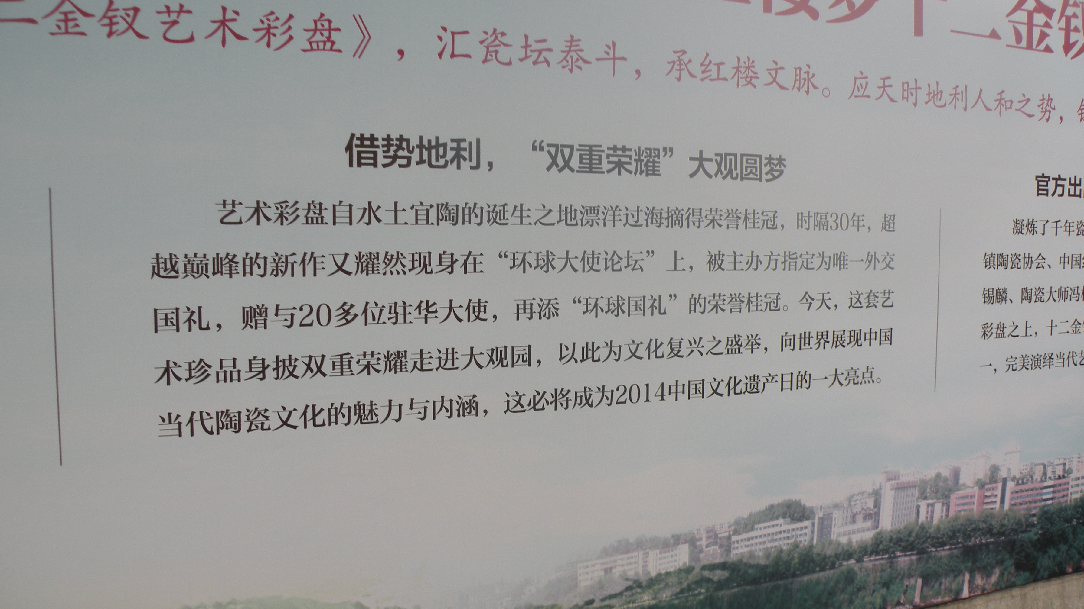 DSCN8337.JPG