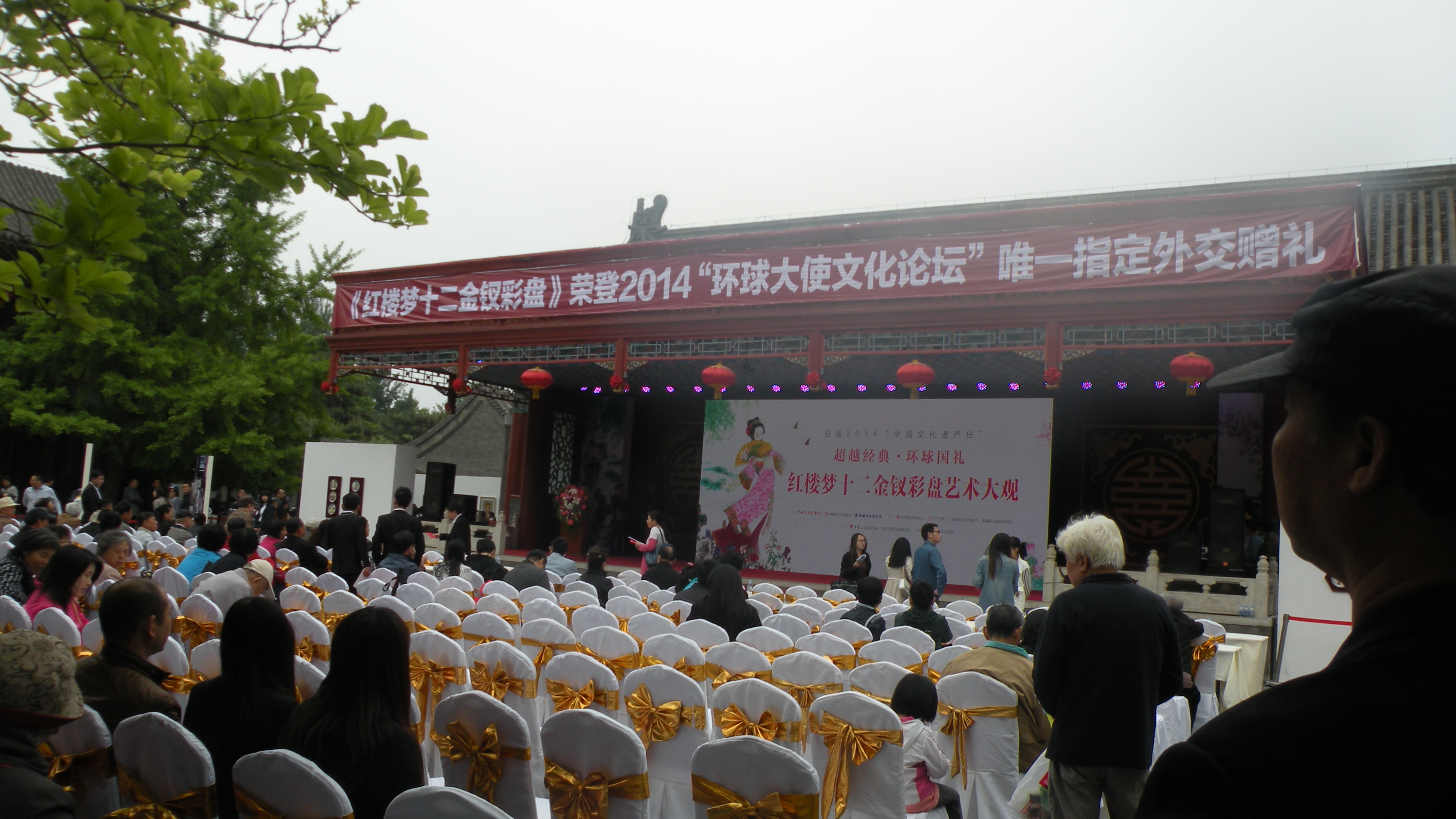 DSCN8334.JPG