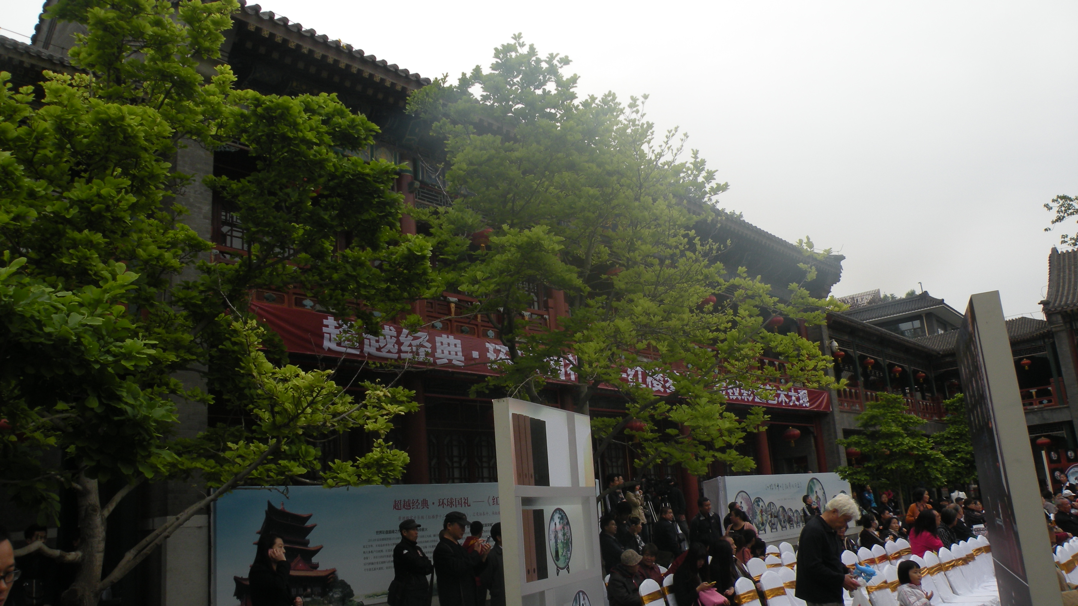 DSCN8333.JPG