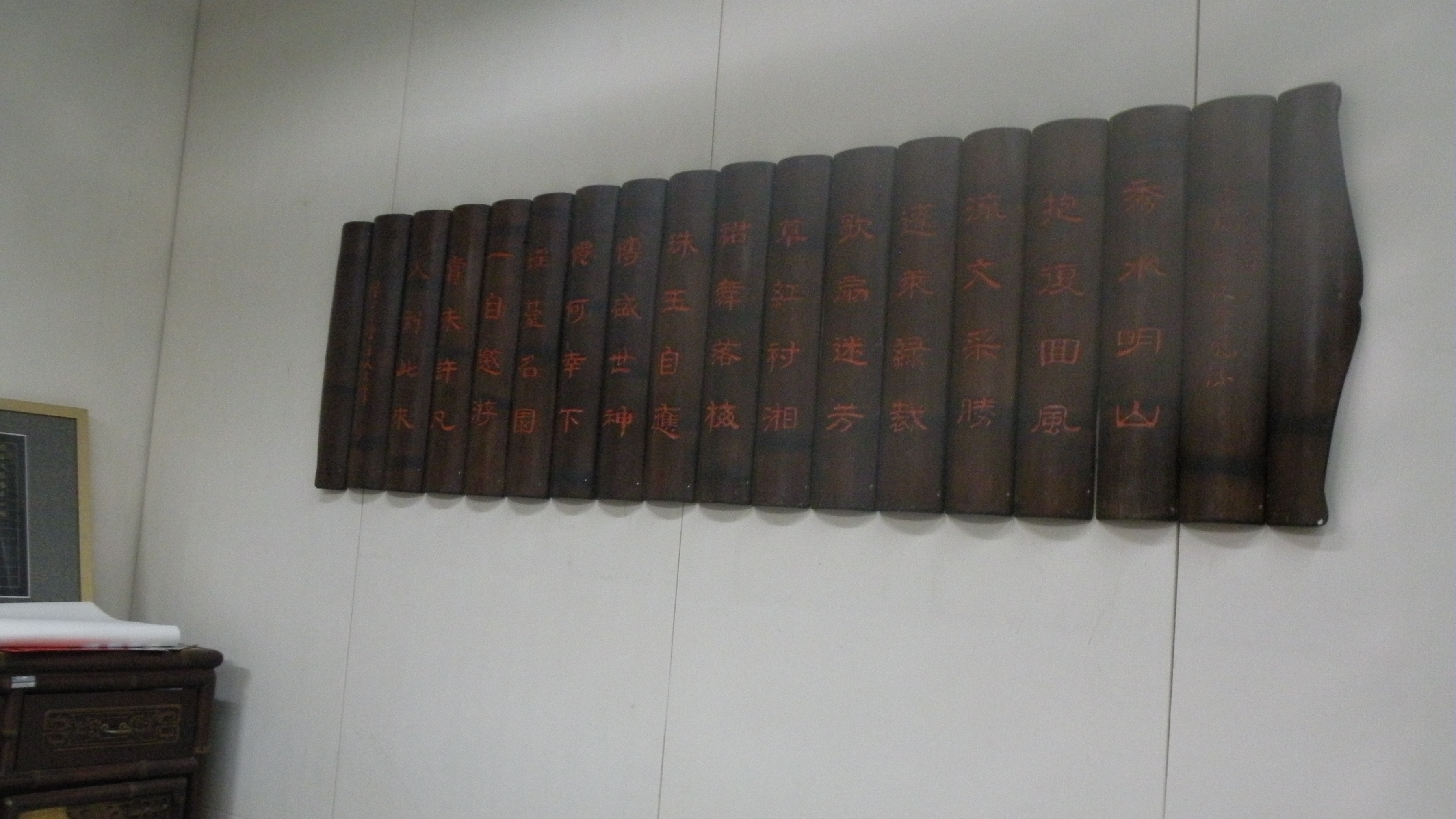 DSCN8328.JPG