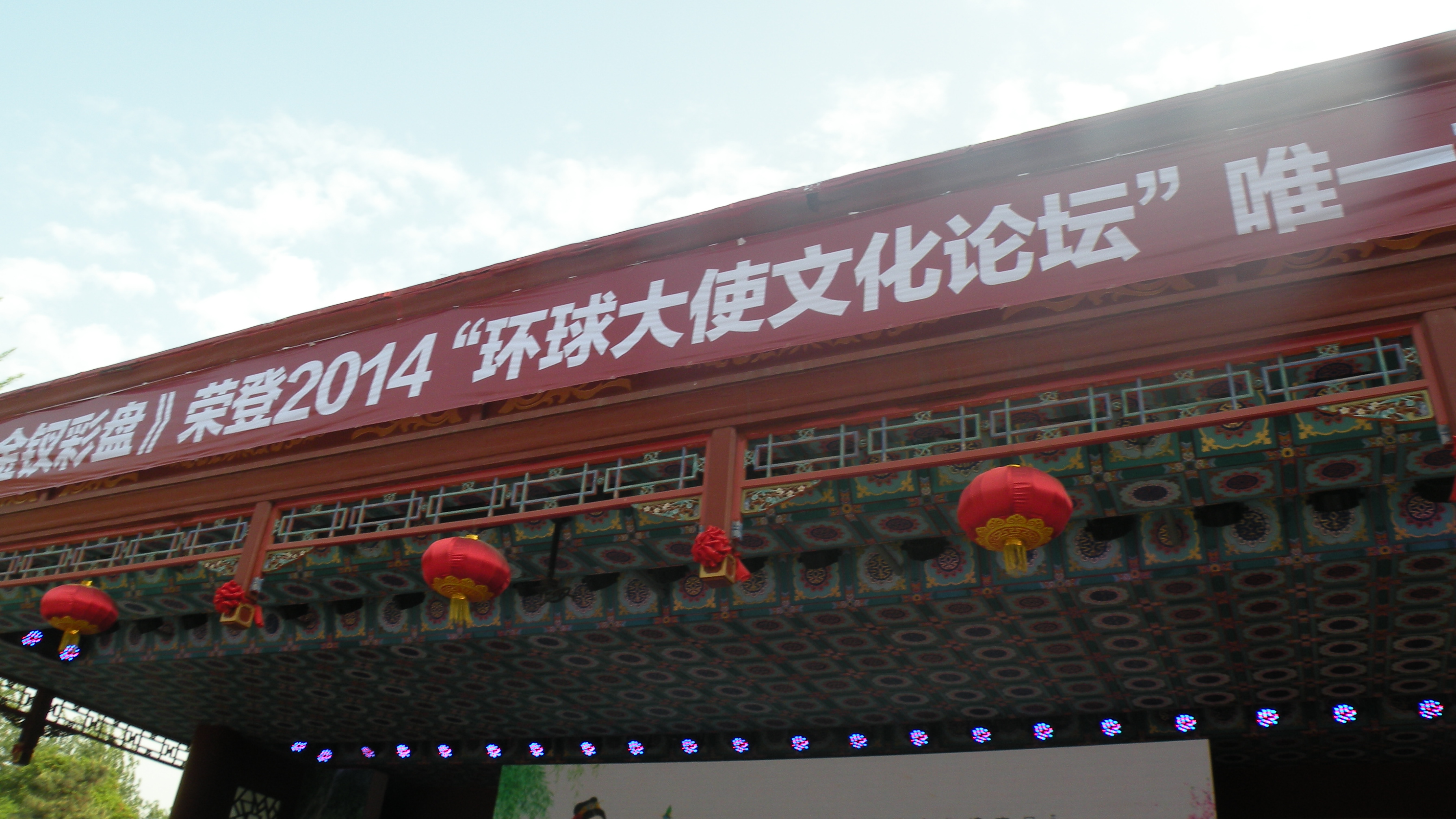 DSCN8509.JPG