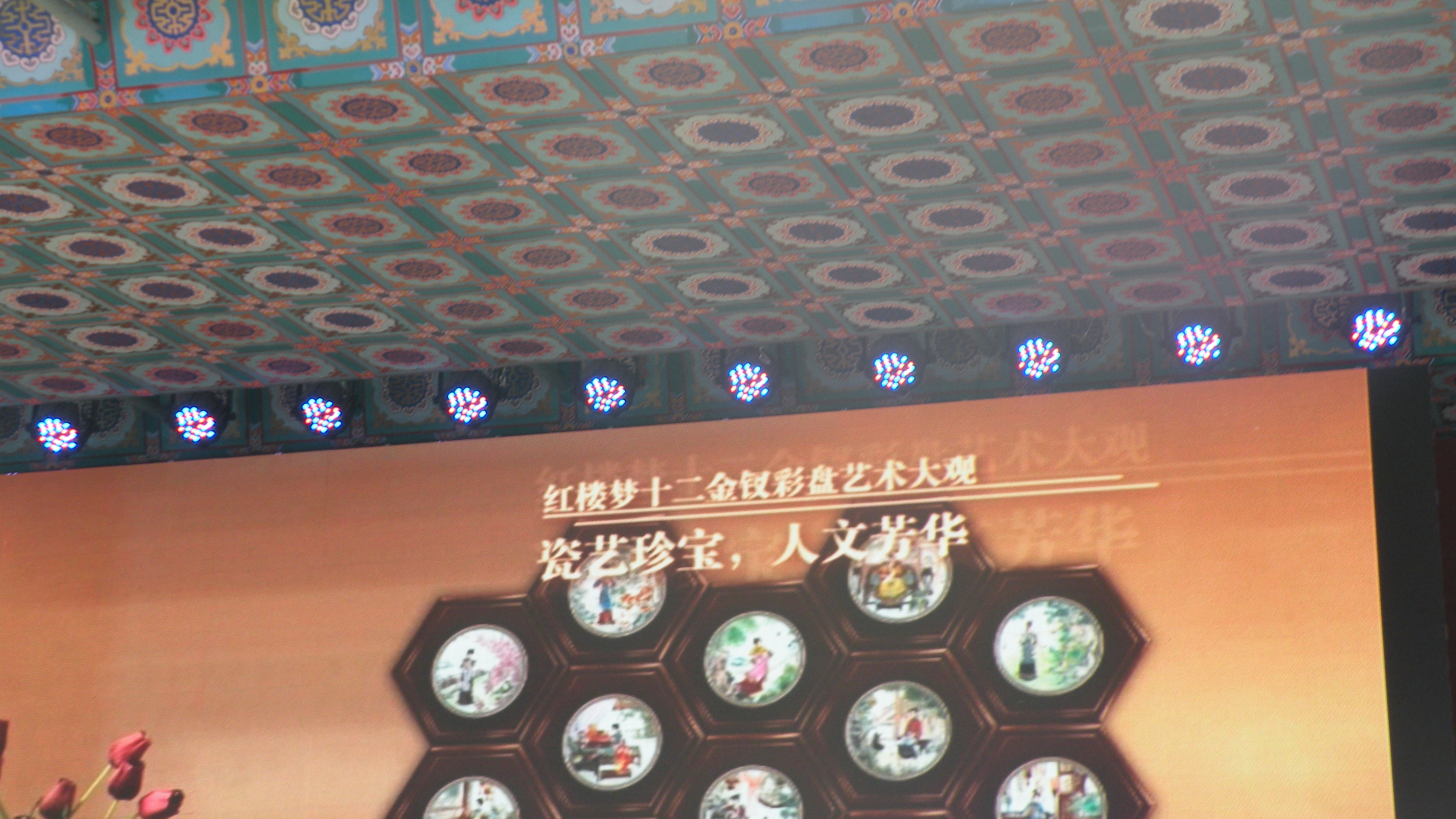 DSCN8400.JPG