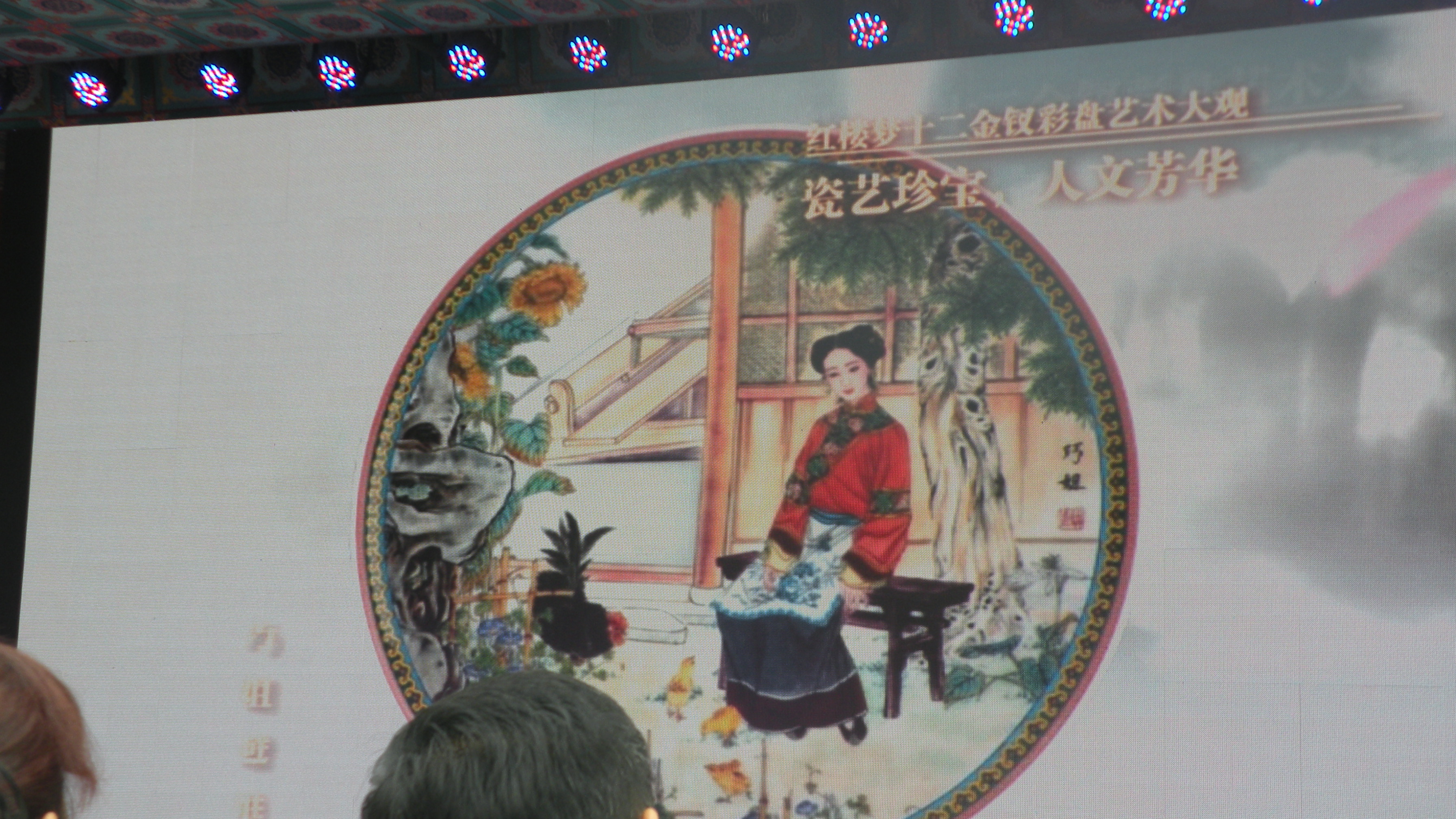 DSCN8396.JPG