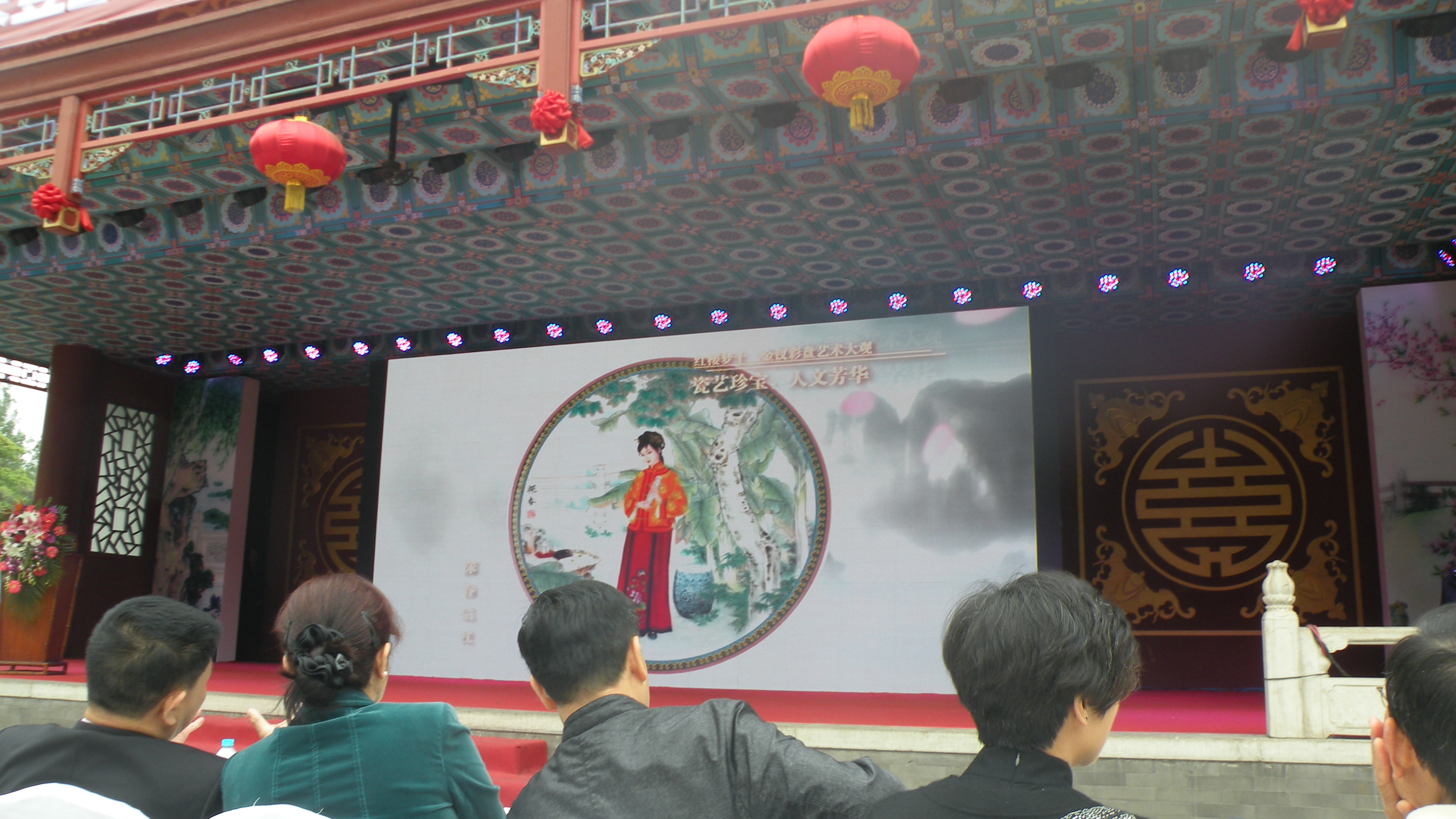 DSCN8395.JPG
