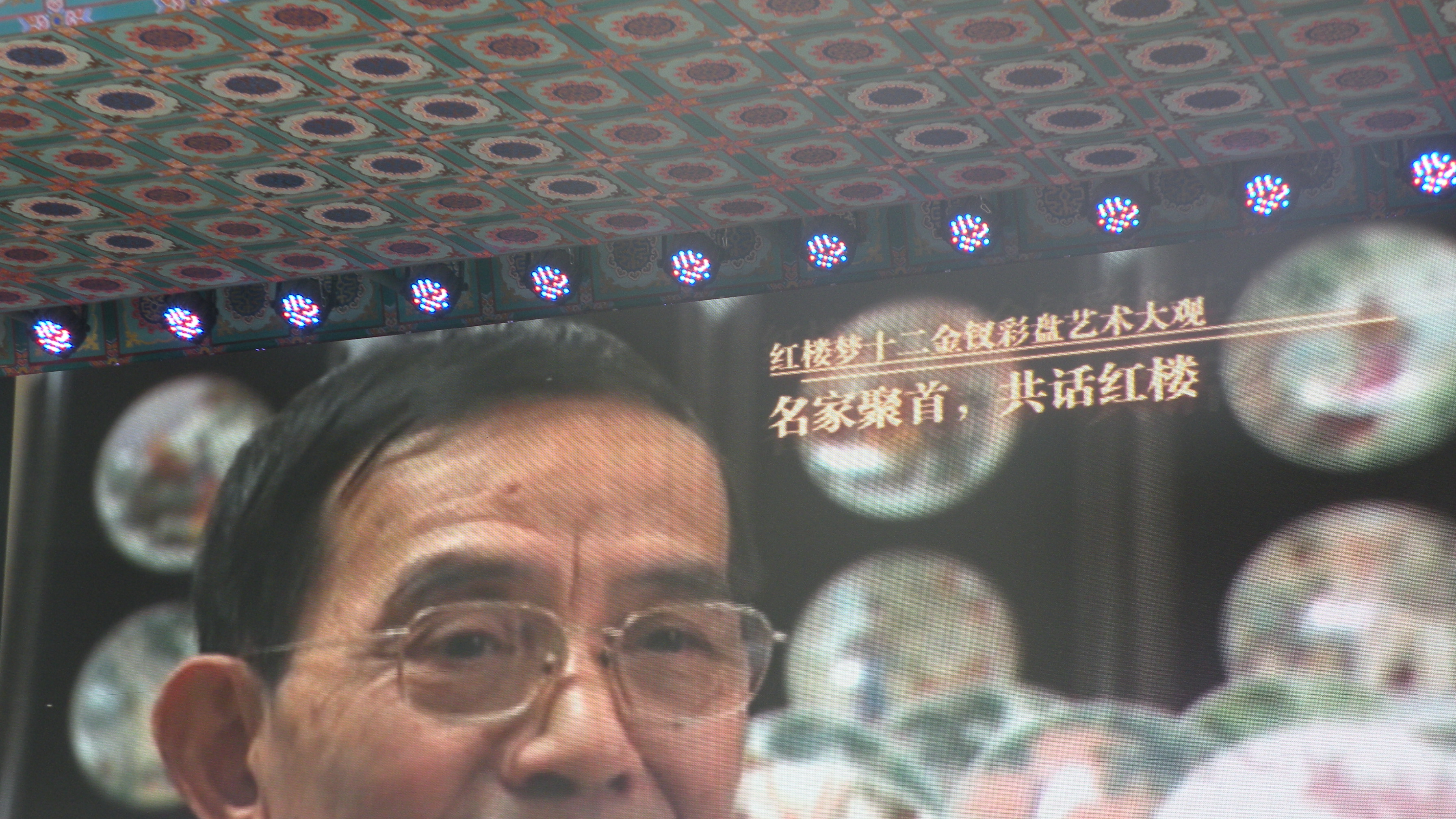 DSCN8392.JPG