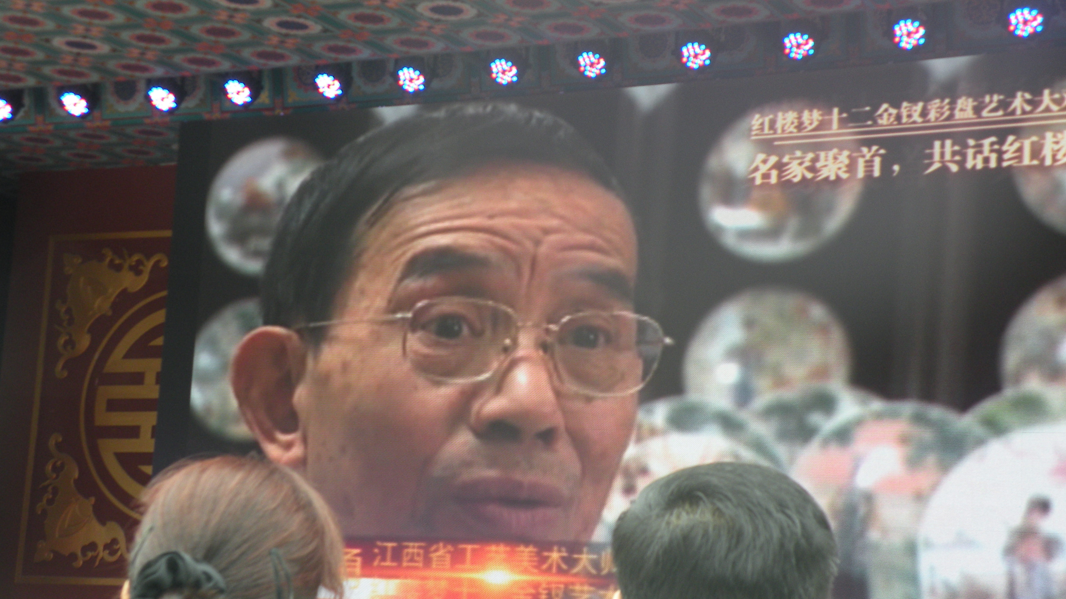 DSCN8390.JPG
