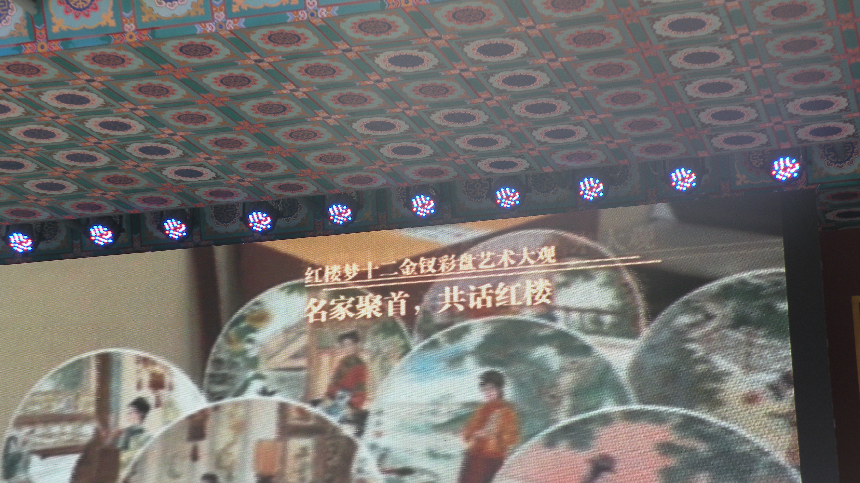 DSCN8389.JPG