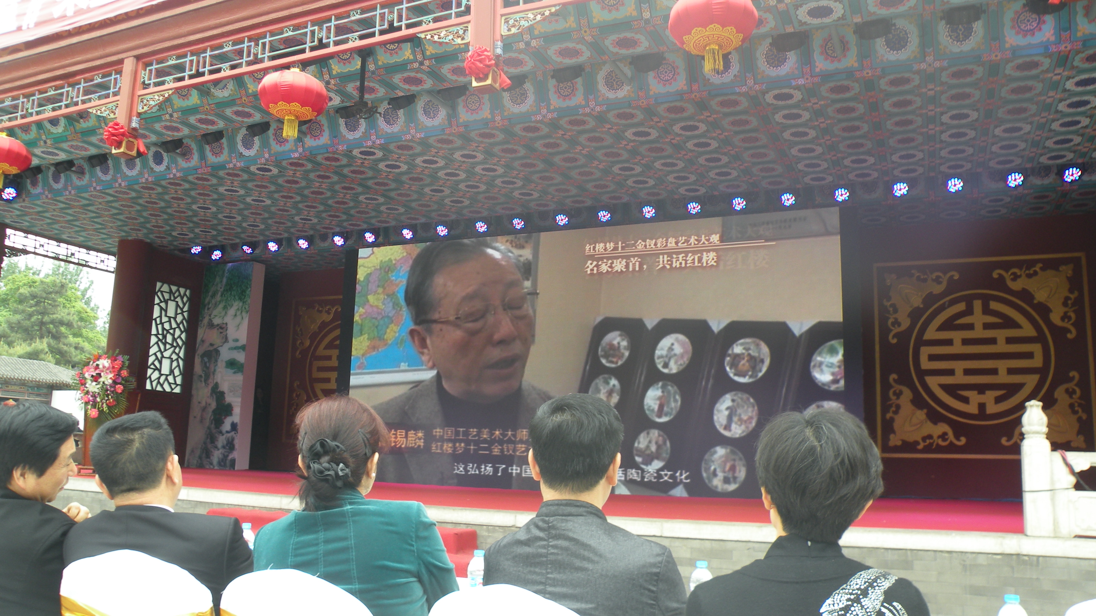 DSCN8388.JPG