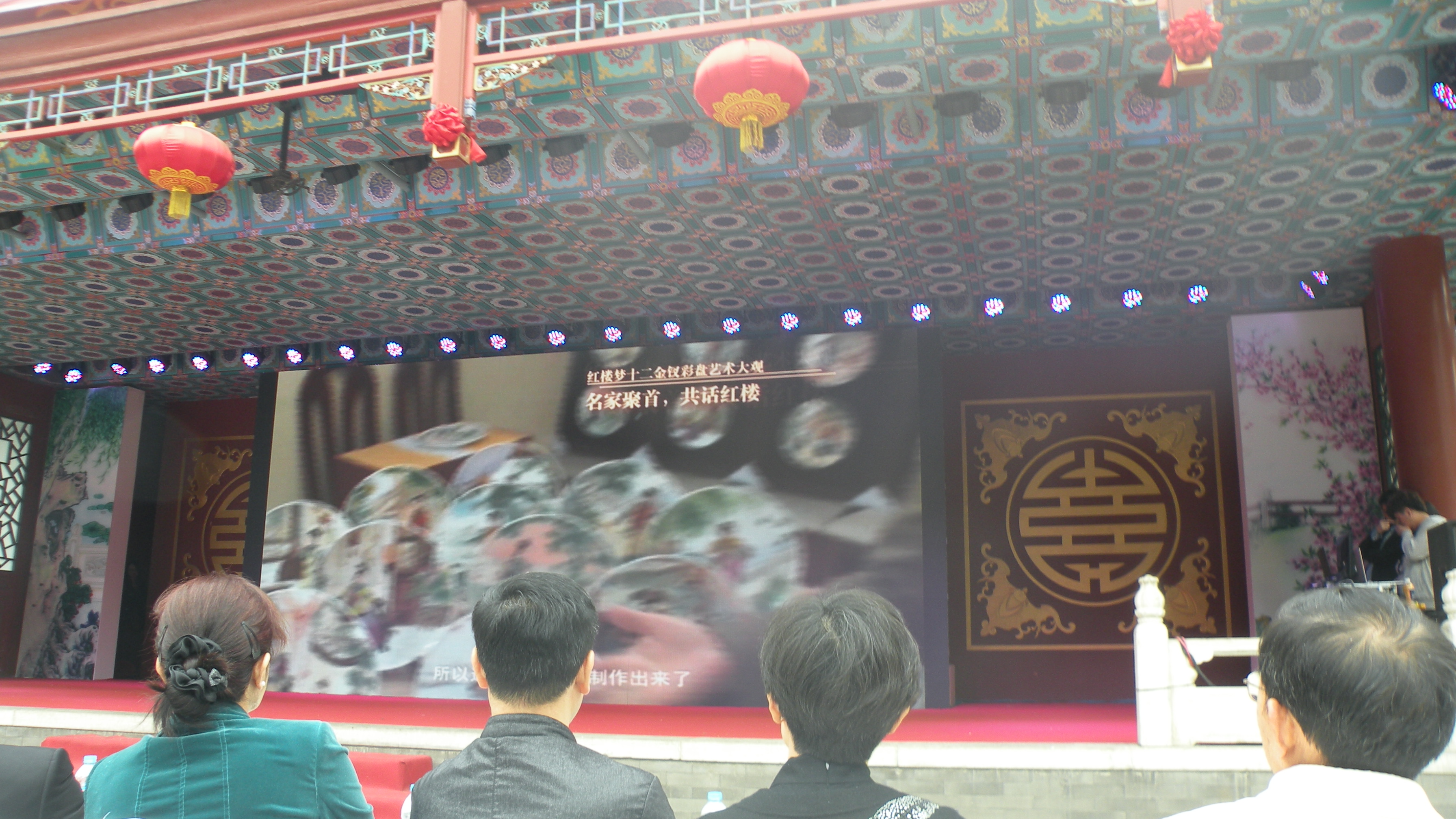 DSCN8387.JPG