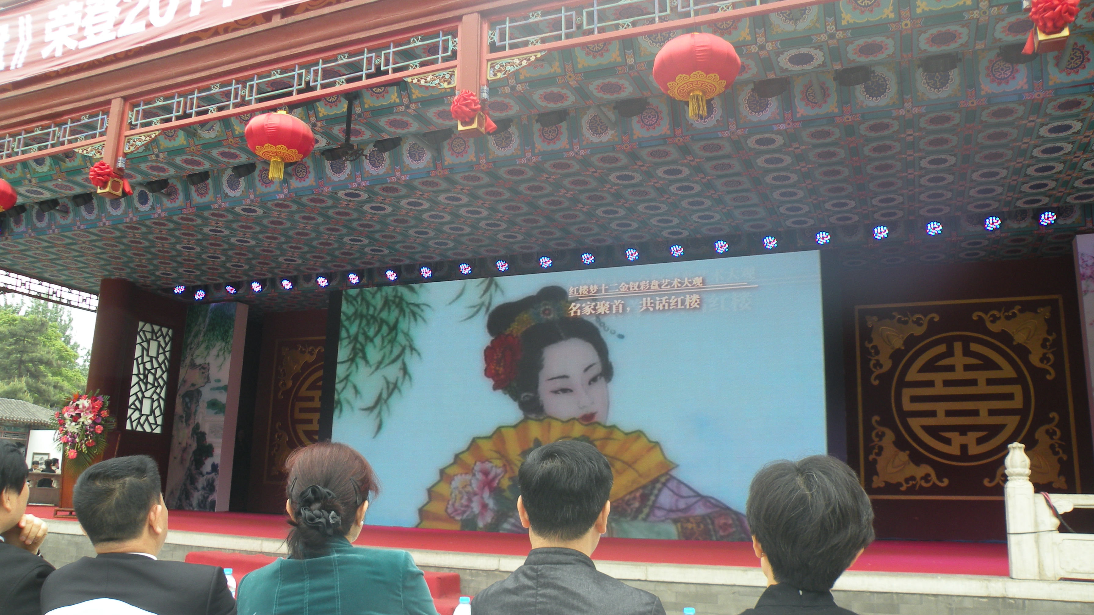 DSCN8386.JPG