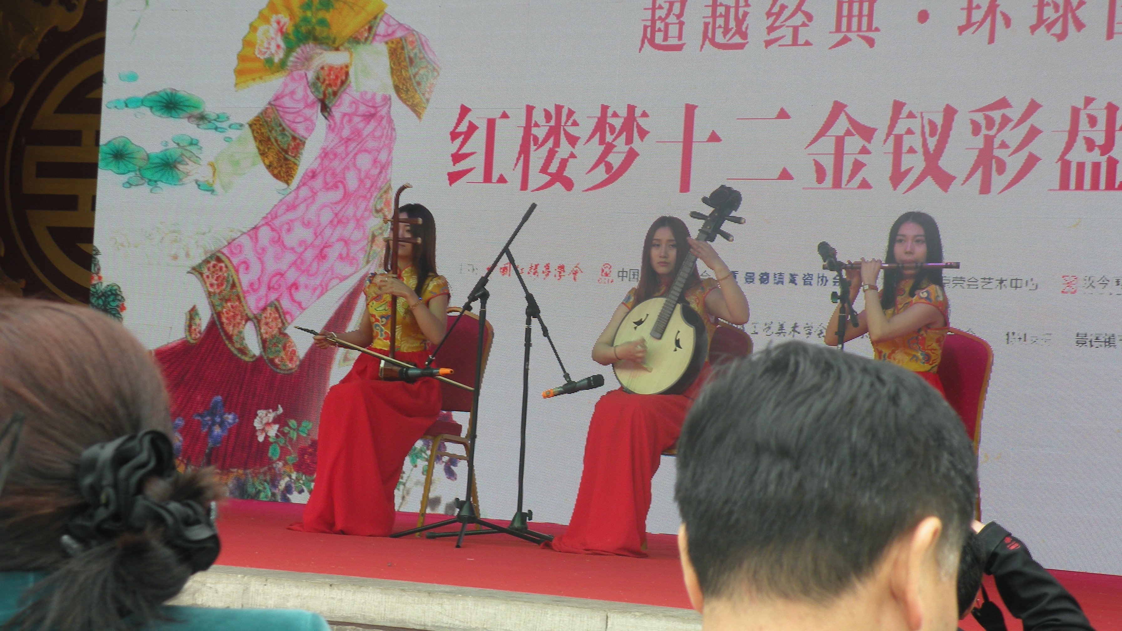 DSCN8384.JPG