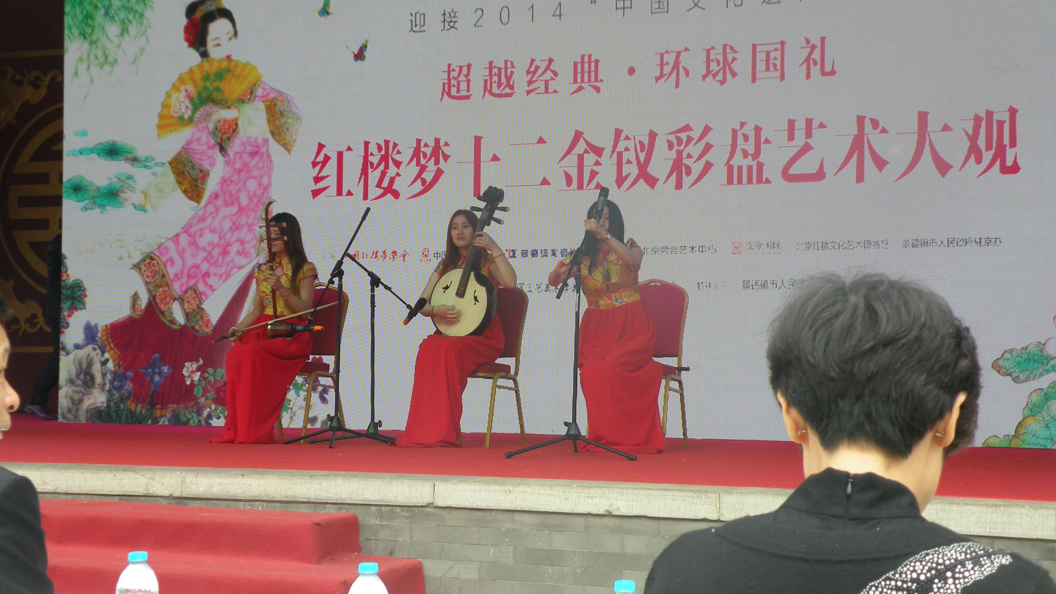 DSCN8381.JPG