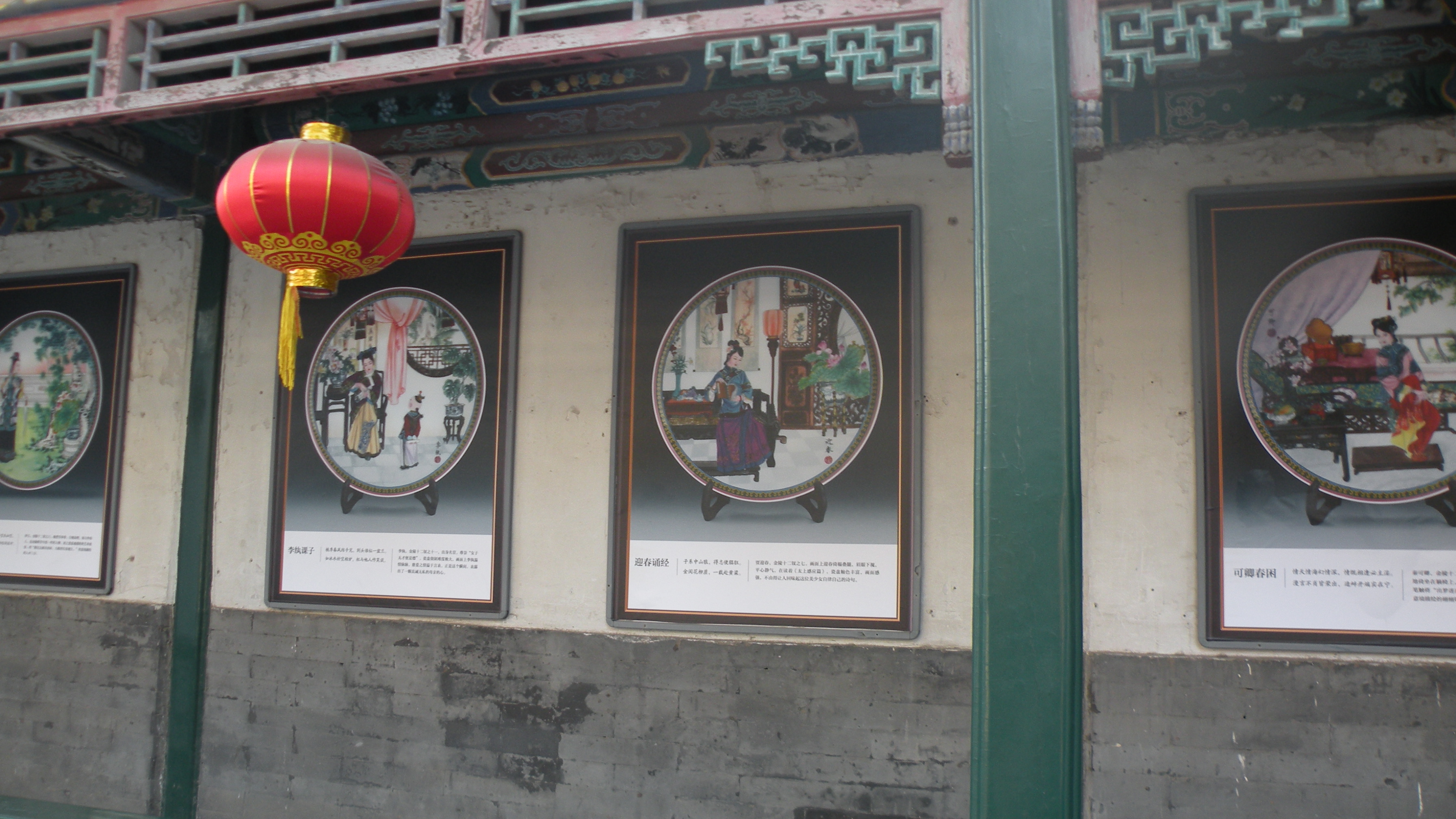 DSCN8564.JPG