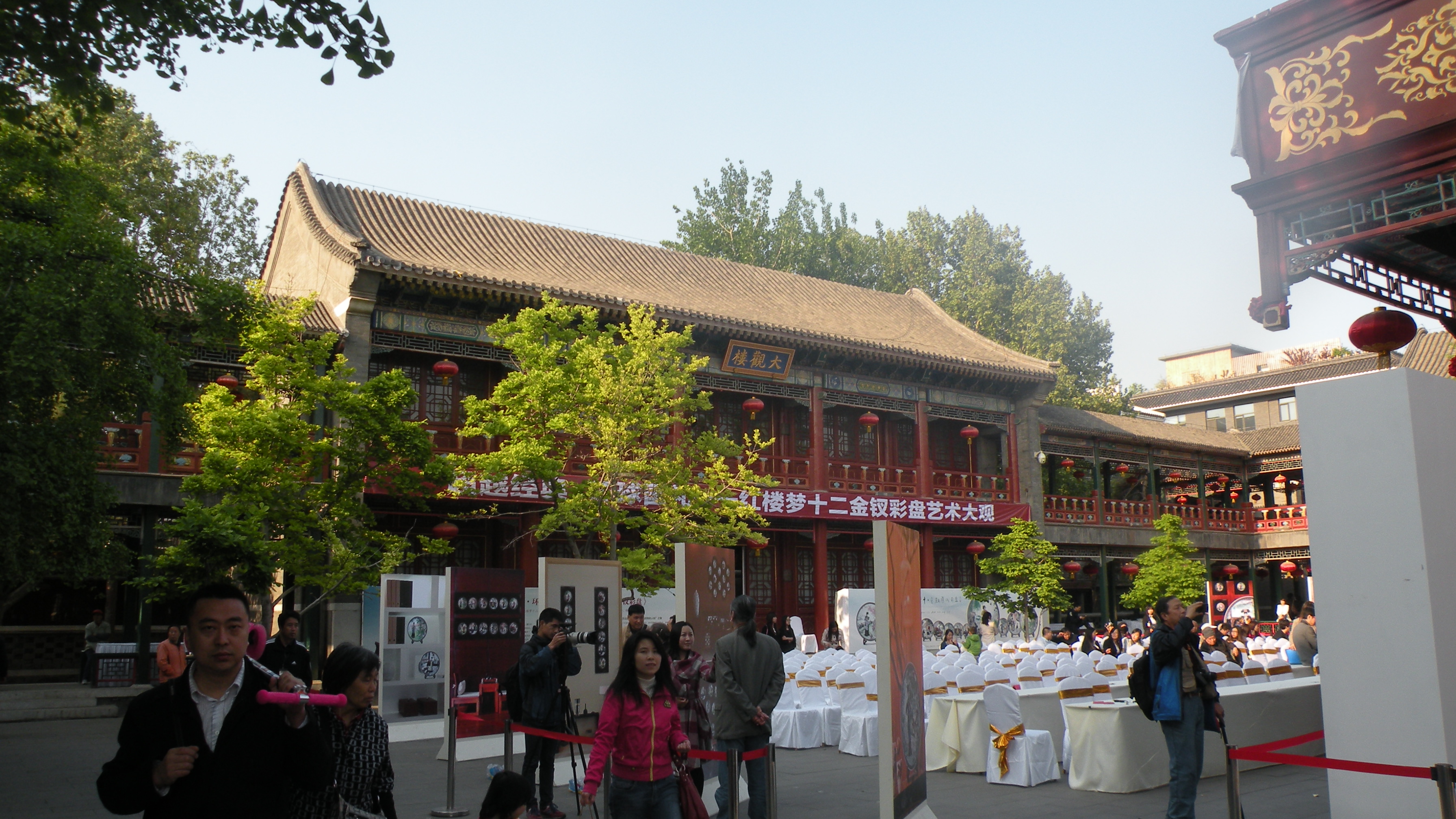 DSCN8561.JPG