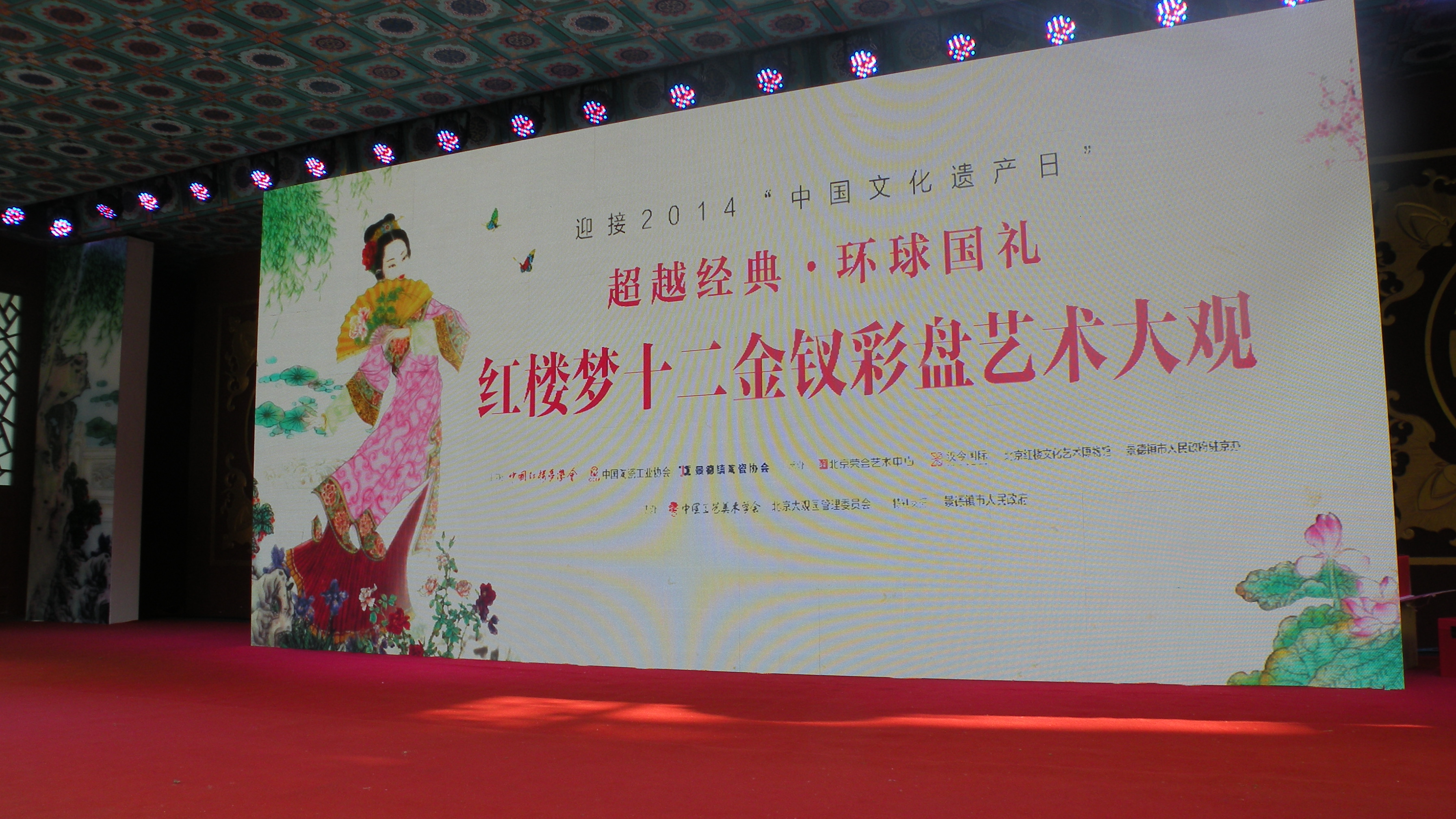 DSCN8559.JPG