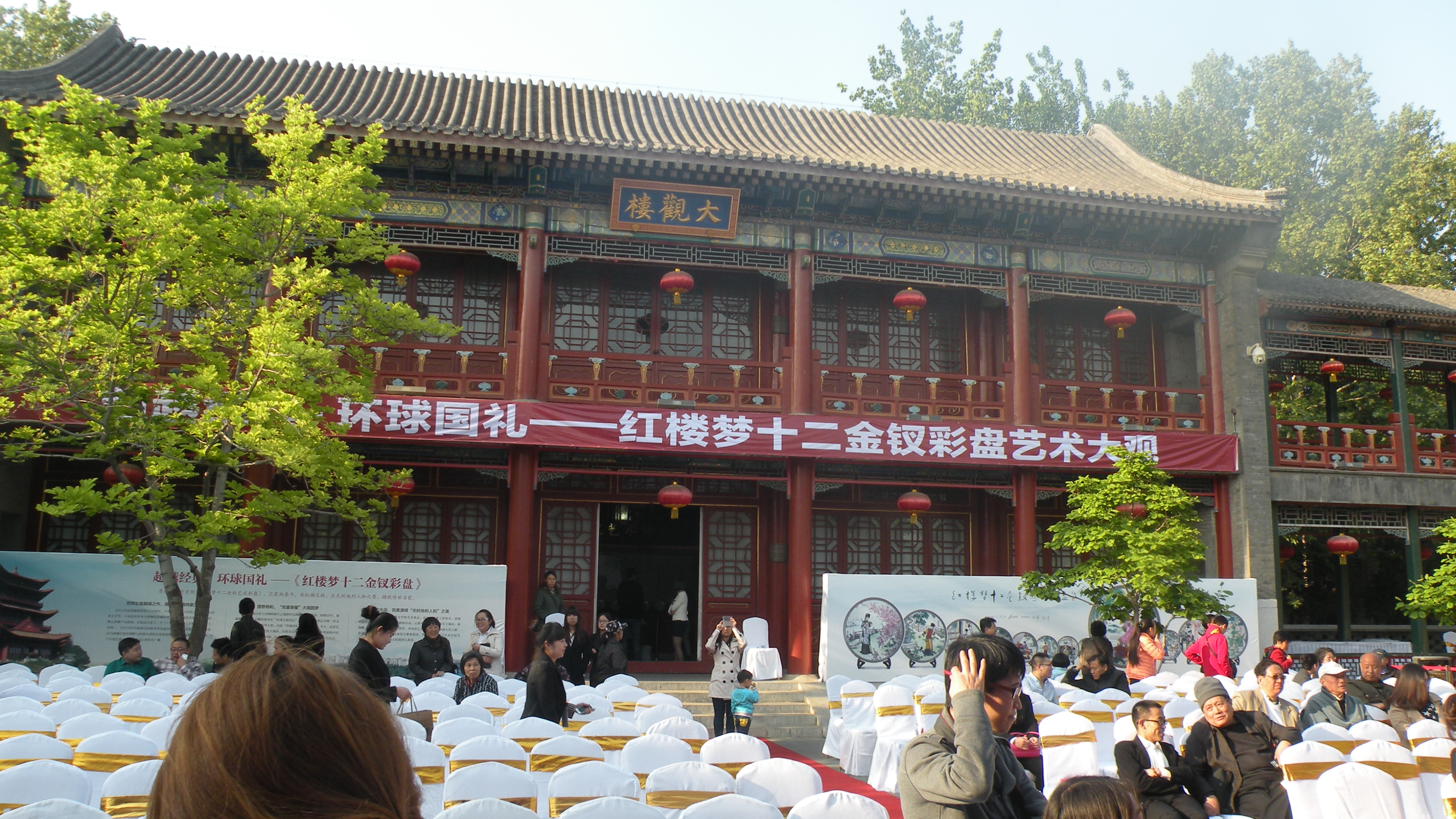 DSCN8558.JPG
