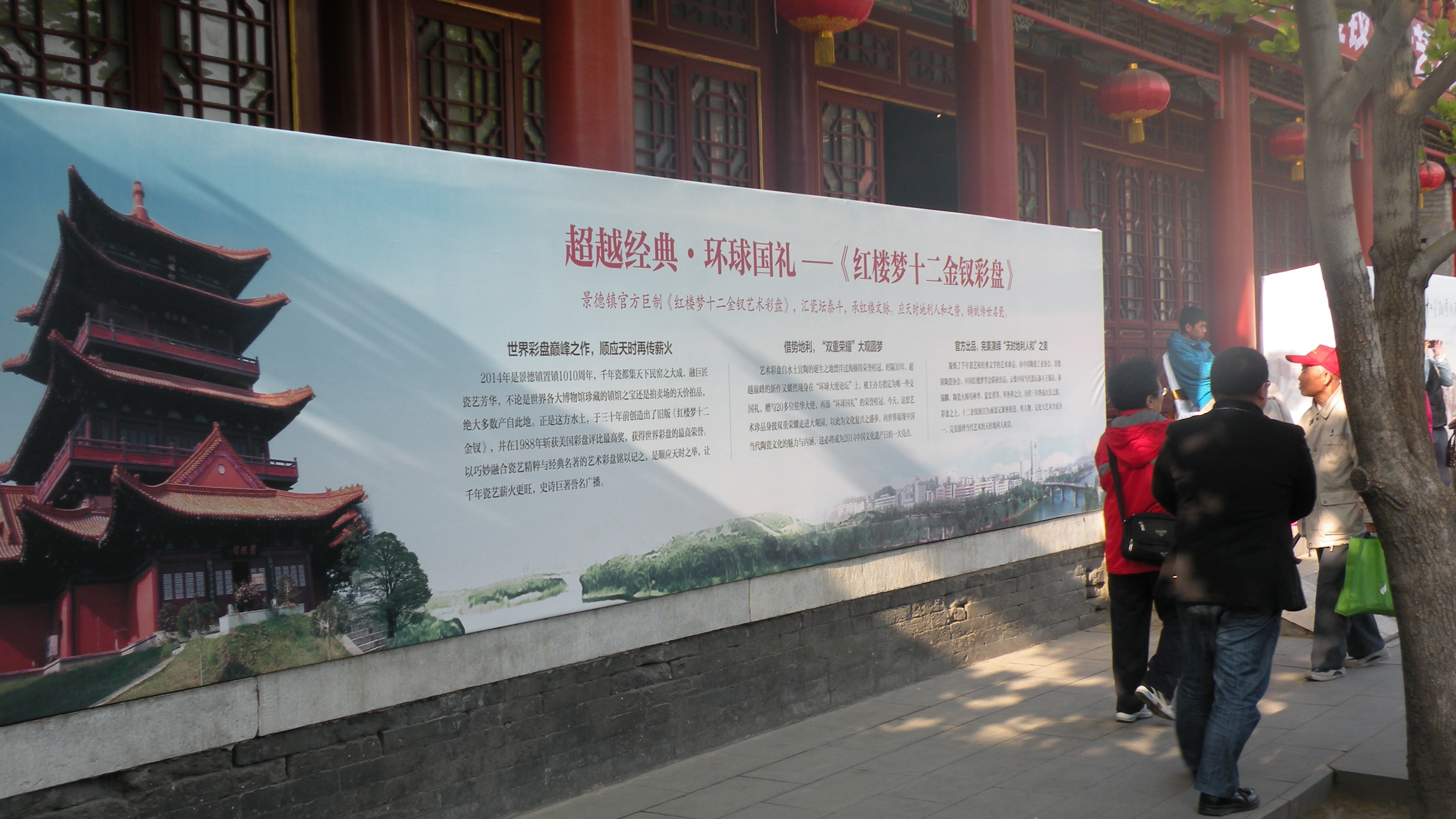 DSCN8538.JPG
