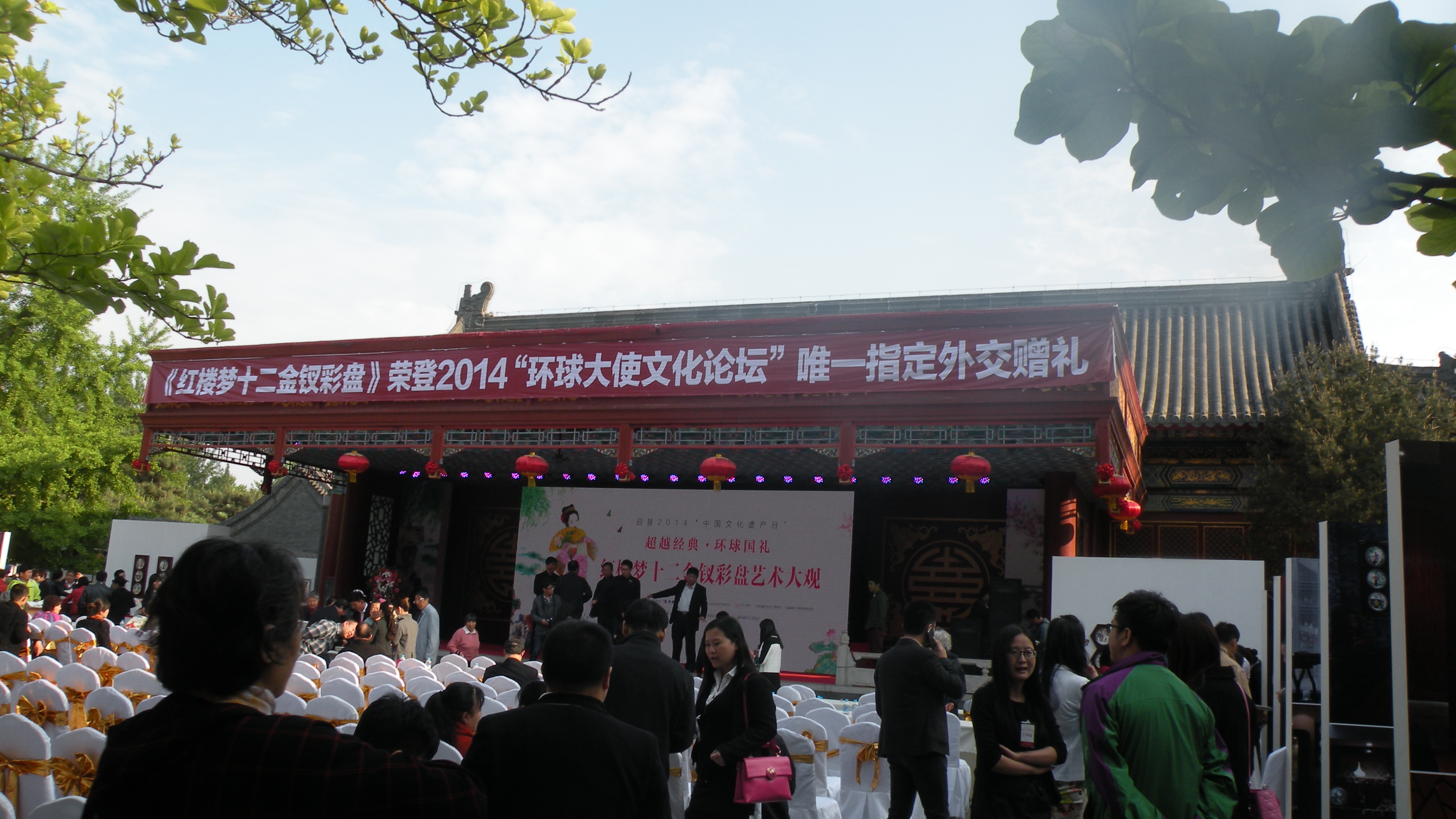 DSCN8536.JPG