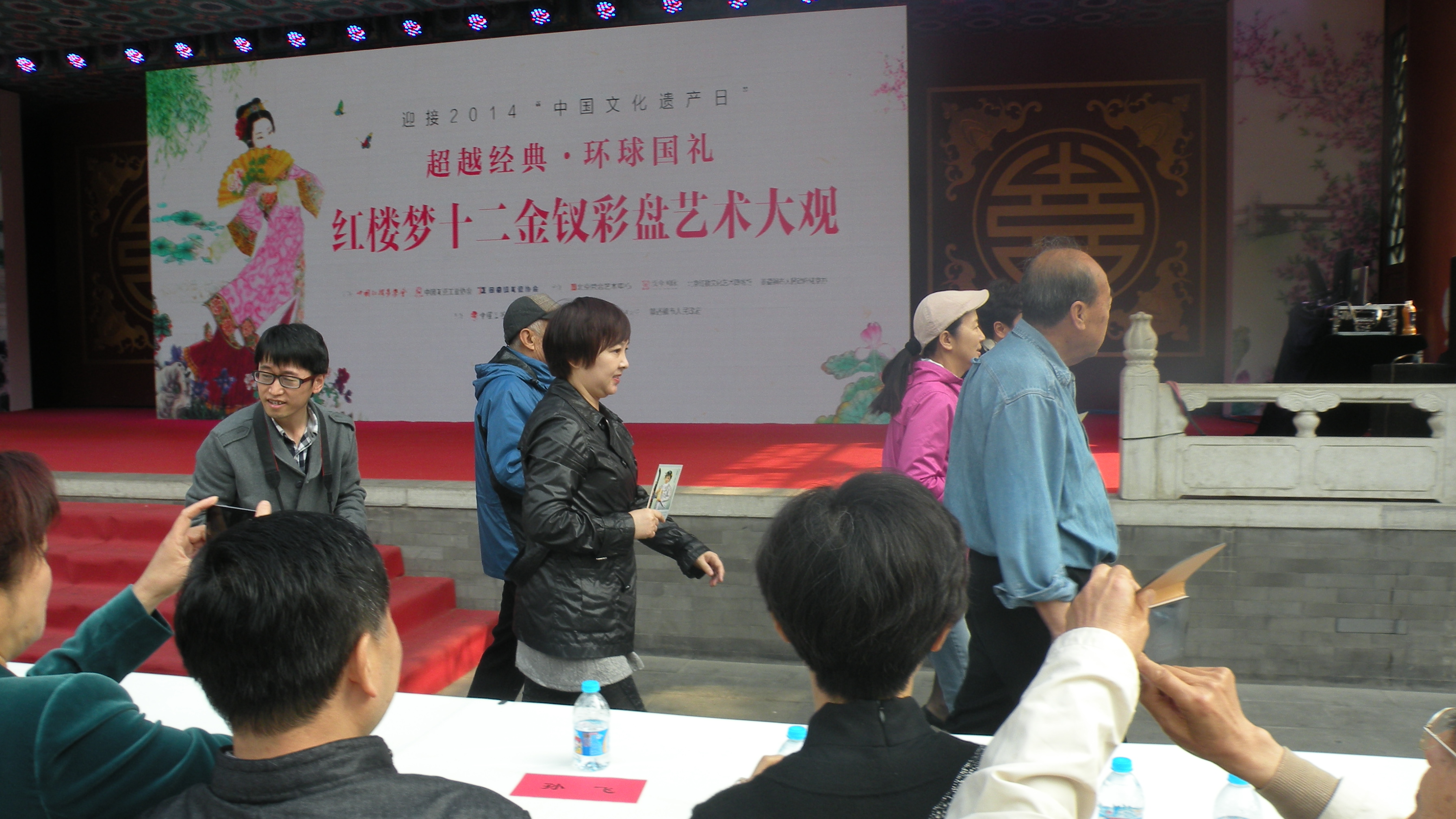 DSCN8461.JPG