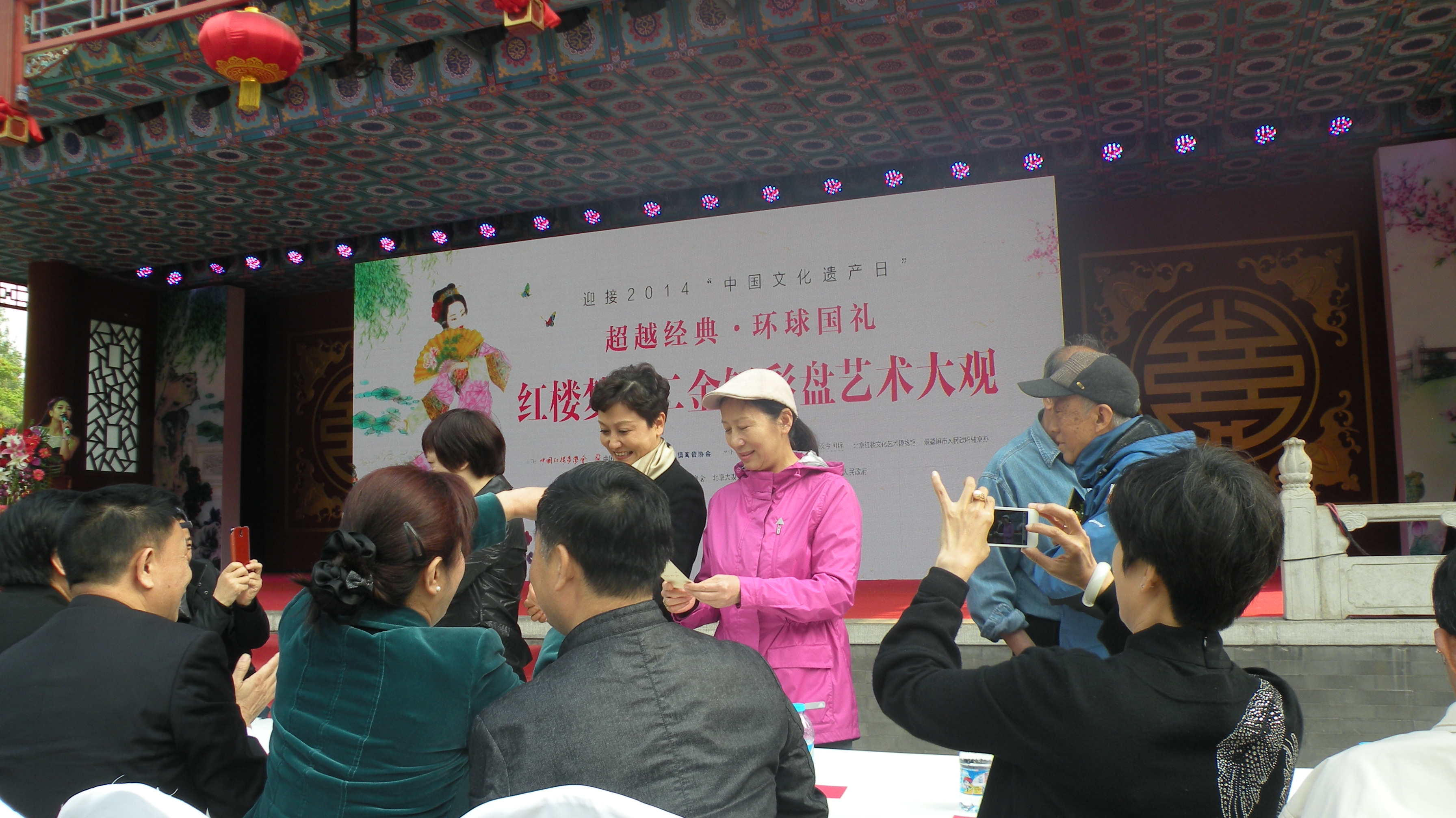DSCN8460.JPG